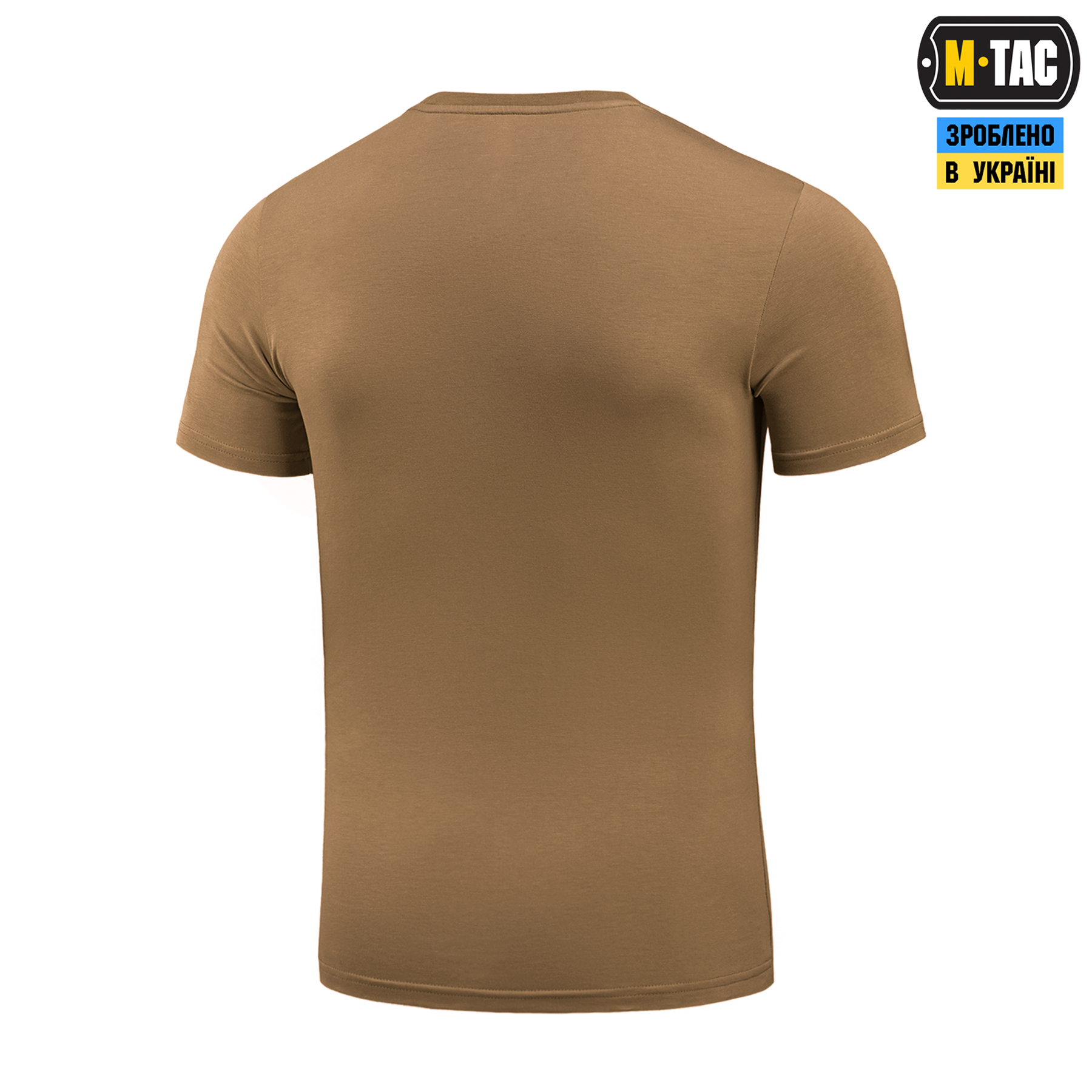 M-Tac футболка Господар землі Coyote Brown — 5