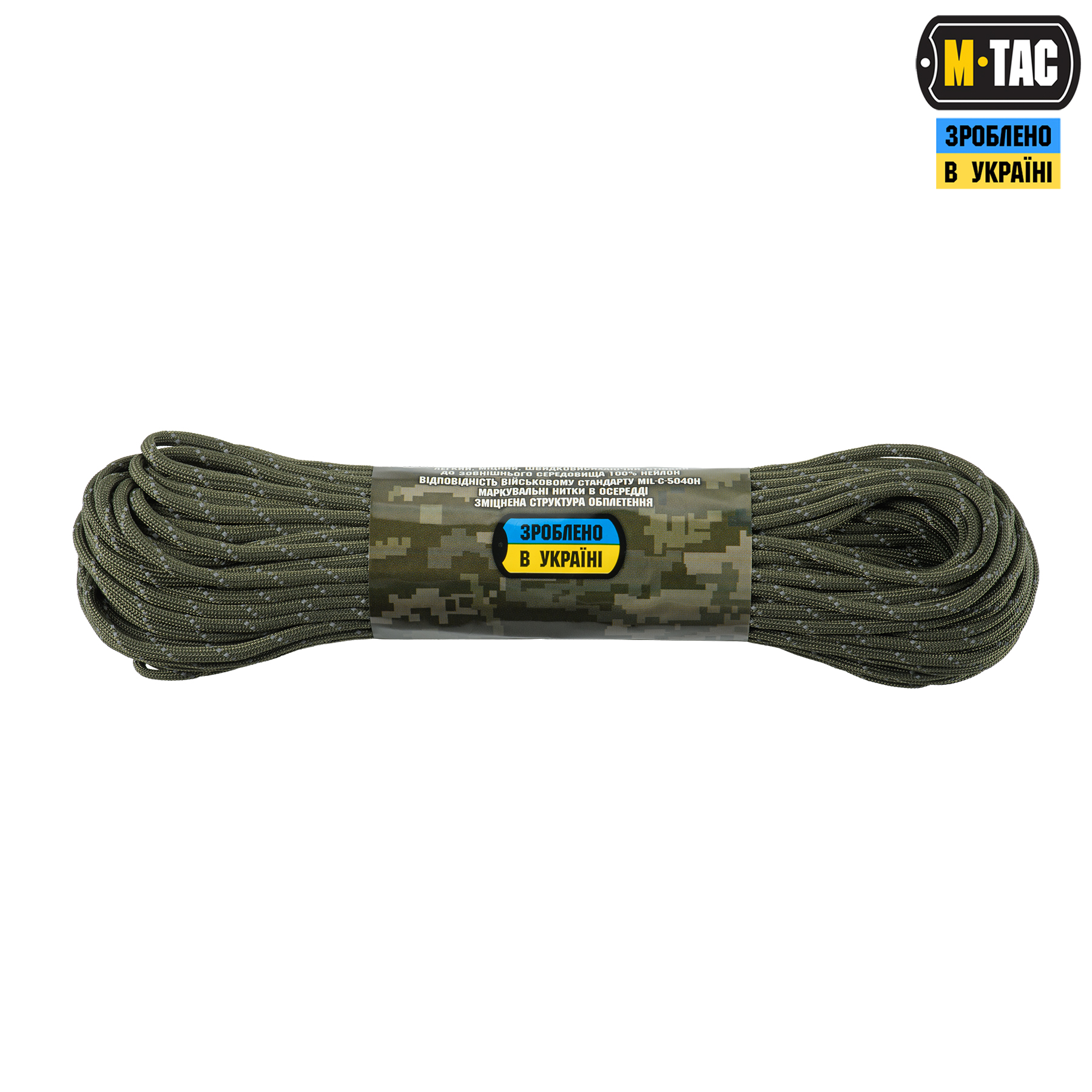 M-Tac паракорд 550 mil-spec 30m Ranger Green Reflective — 3