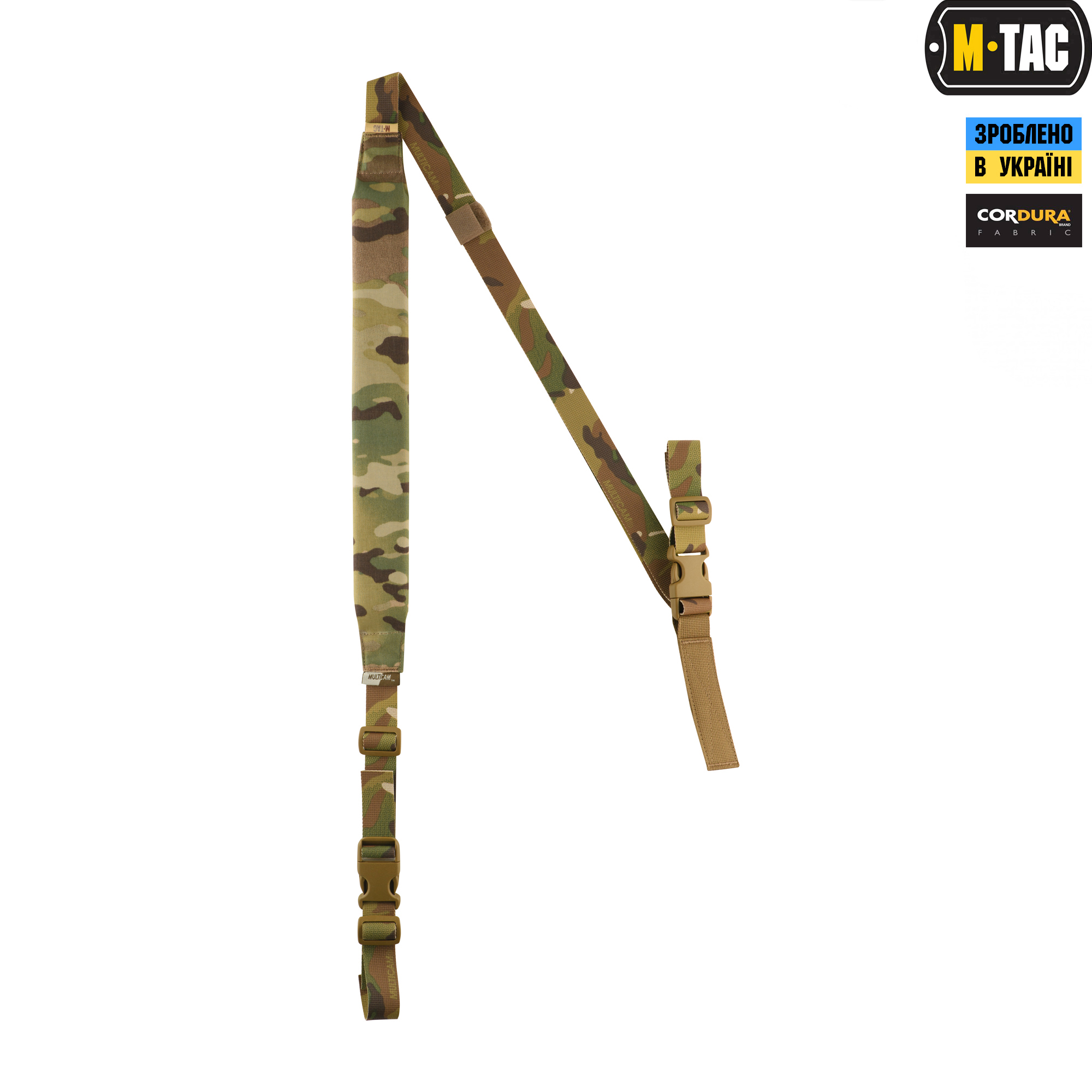 M-Tac ремень оружейный двухточечный Multicam — 3