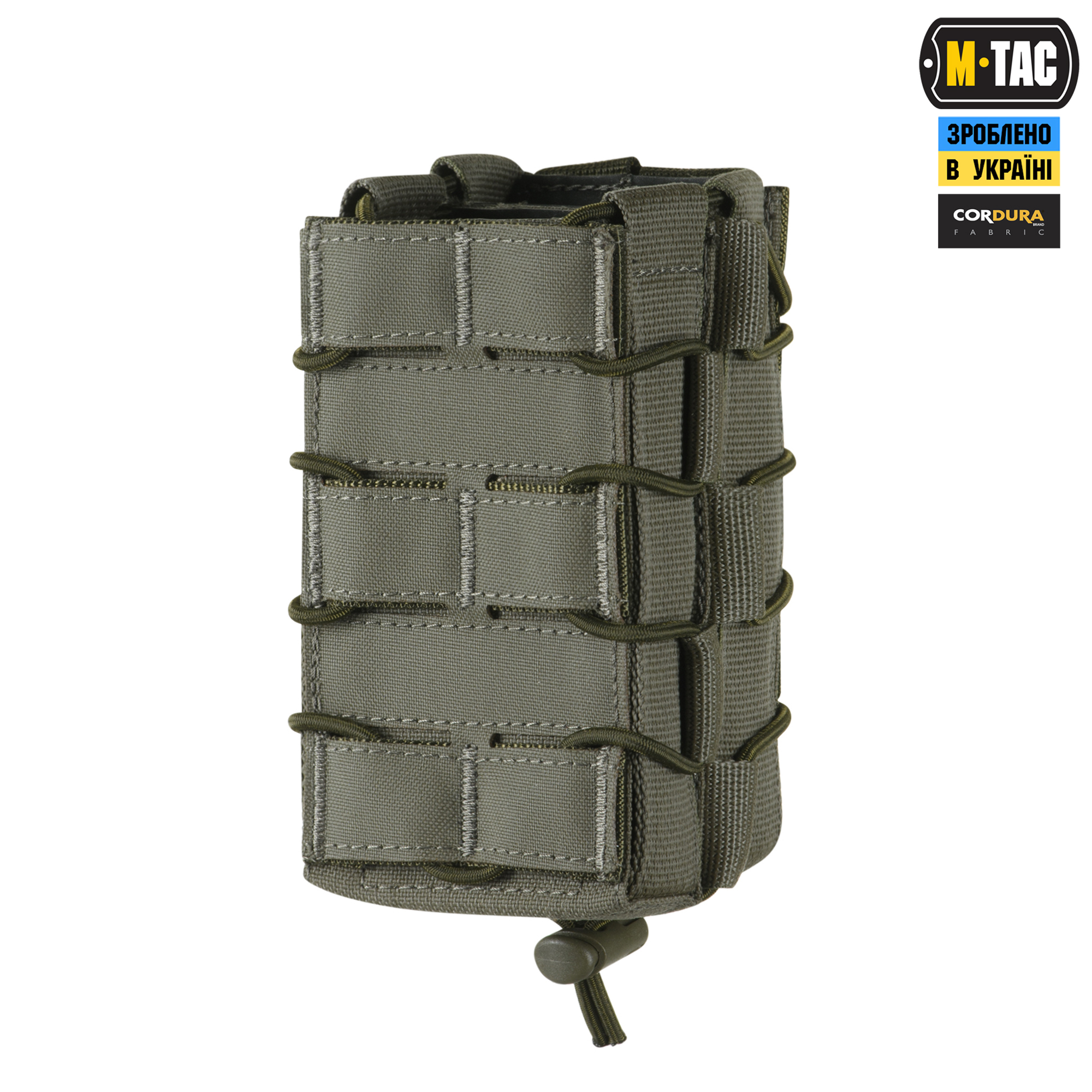 M-Tac подсумок для АК открытый двойной Laser Cut Ranger Green — 2