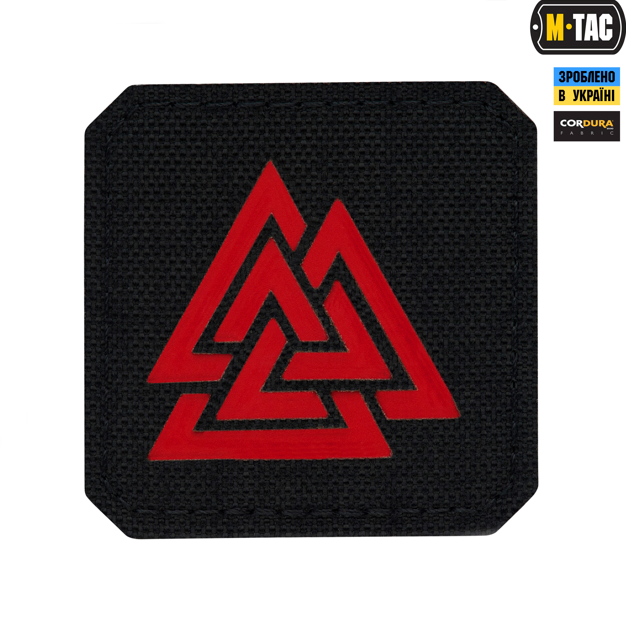 M-Tac нашивка Валькнут Laser Cut Black/Red — 2