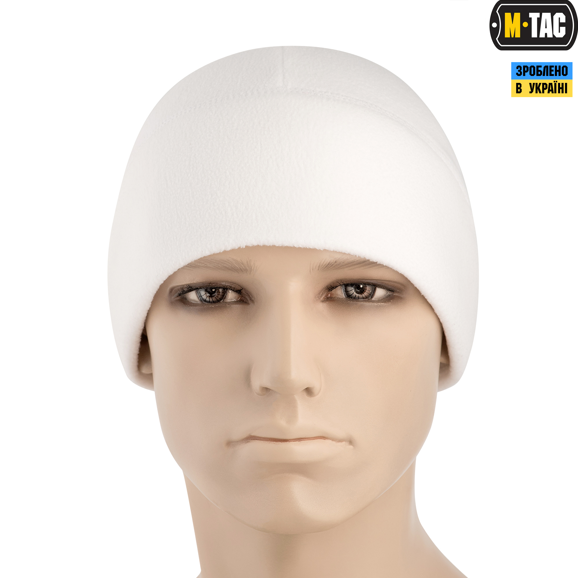 M-Tac шапка Watch Cap Elite флис (270г/м2) White — 3