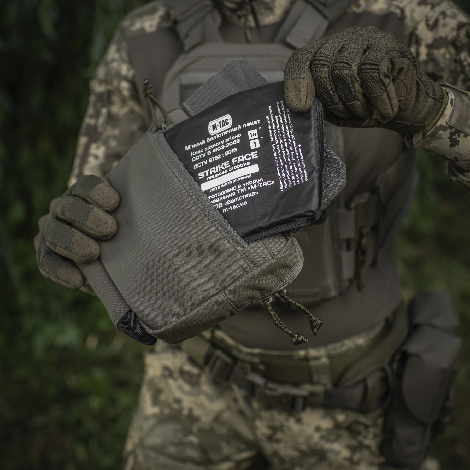 M-Tac сумка-напашник Large Elite Gen.II Ranger Green — 18