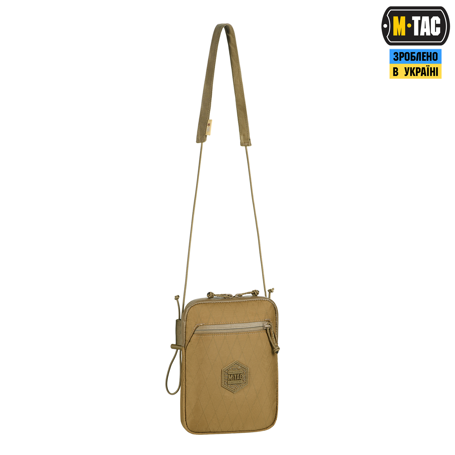 M-Tac сумка Pocket Bag X-Pac Elite Coyote — 6