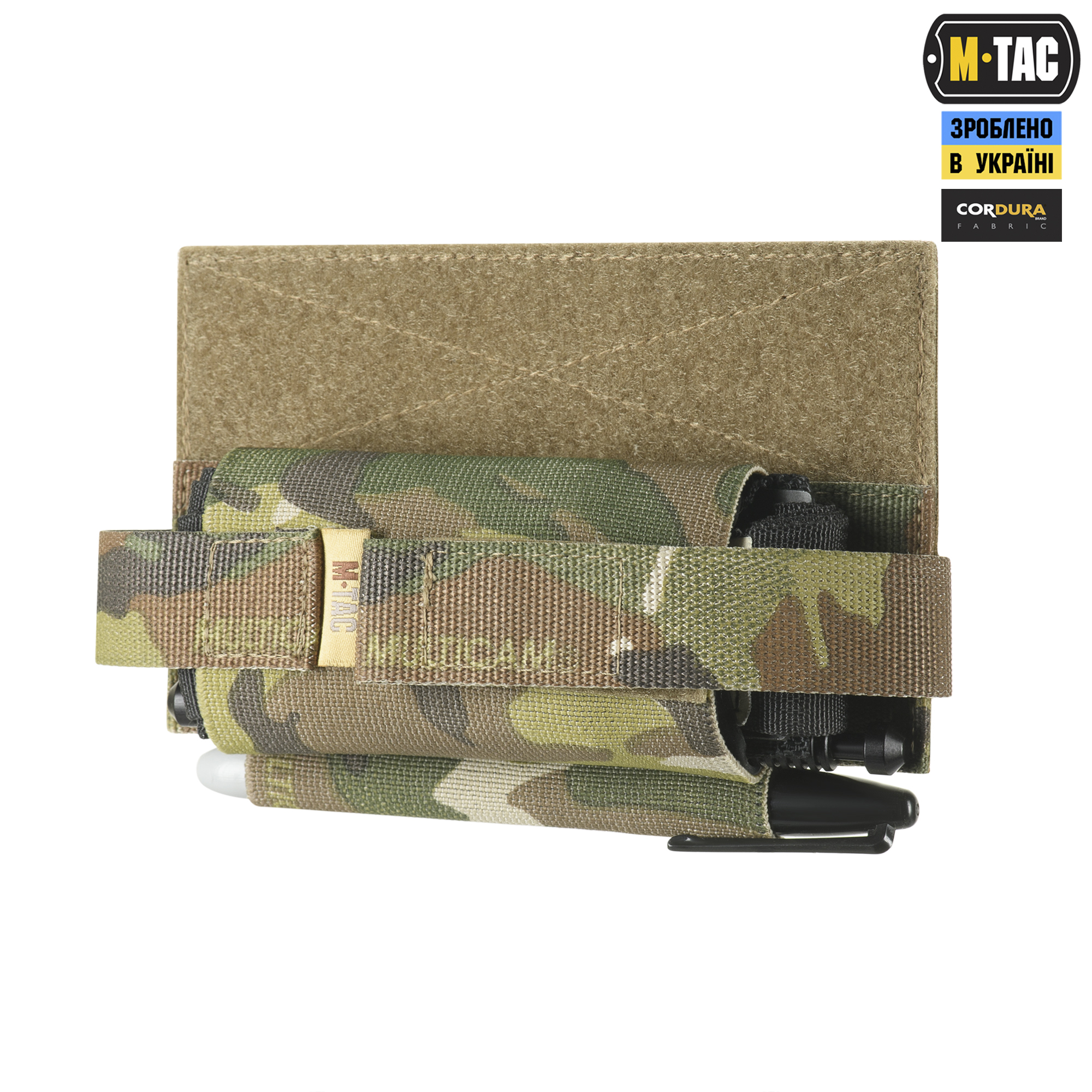 M-Tac подсумок для турникета эластичный на липучке Gen.III Multicam — 3