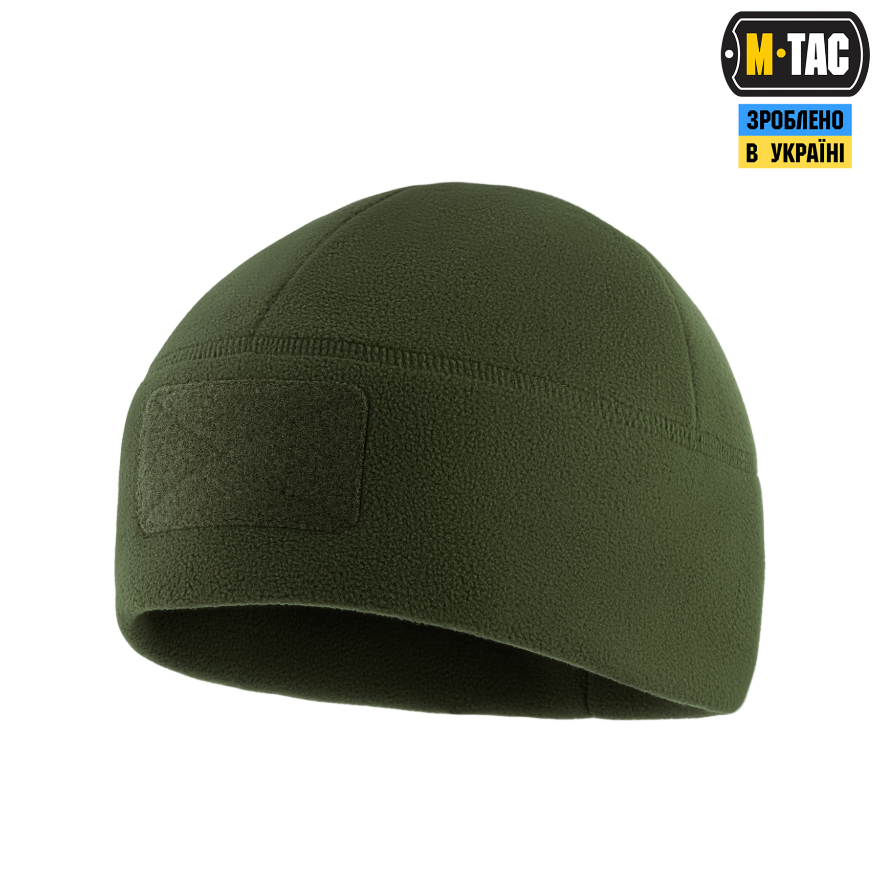 M-Tac шапка Watch Cap Elite флис (320г/м2) с липучкой Army Olive — 6