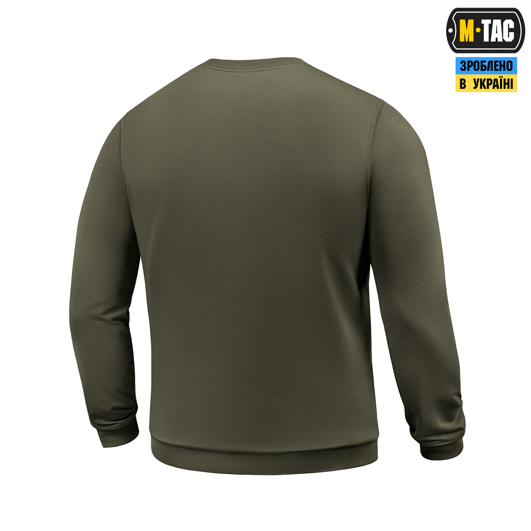 M-Tac свитшот The Original Ranger Green — 5