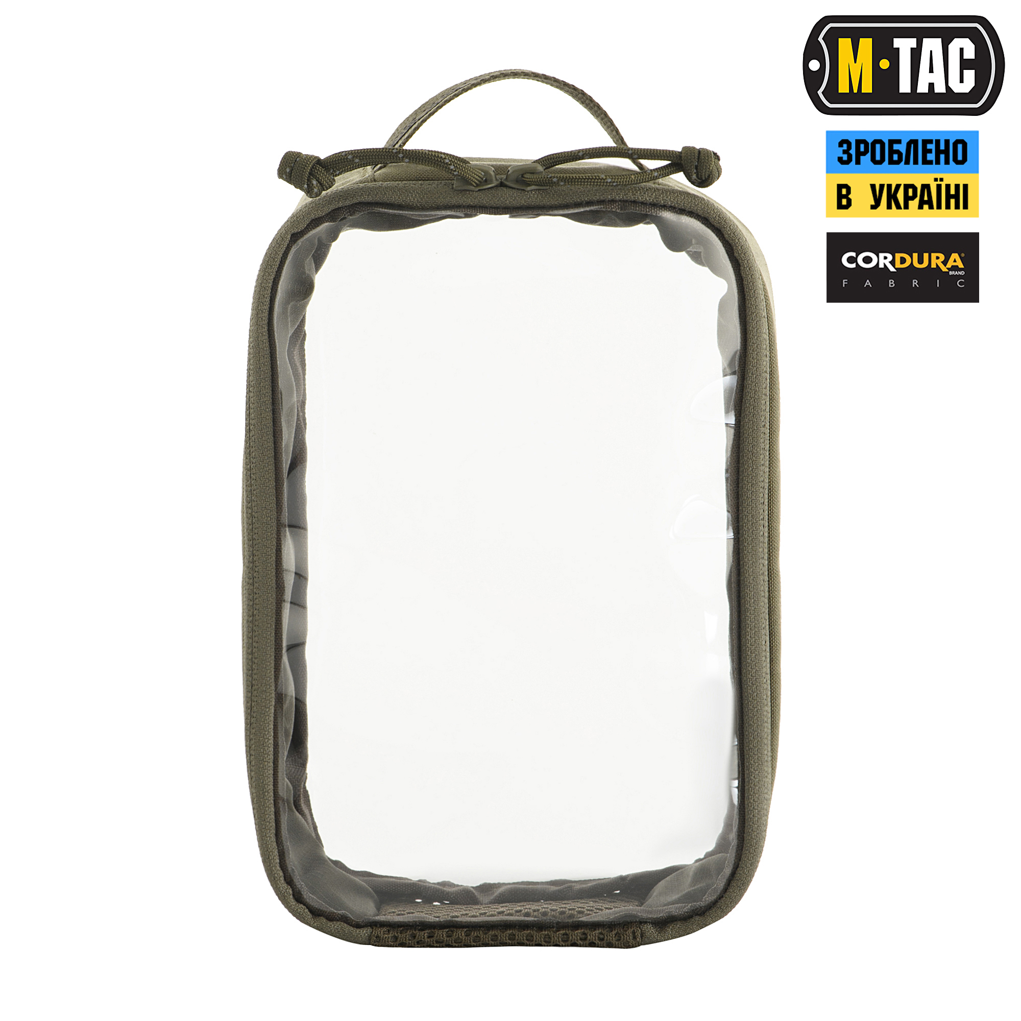 M-Tac органайзер утилитарный прозрачный Elite Small (22х14 см) Ranger Green — 3