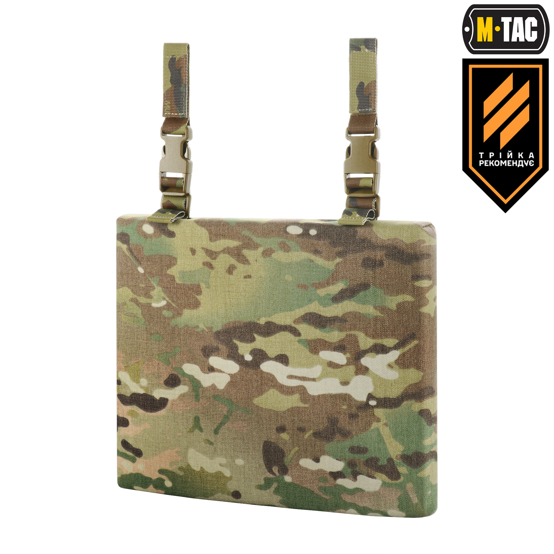 M-Tac коврик для сидения с креплением на пояс ARMOR Multicam — 2