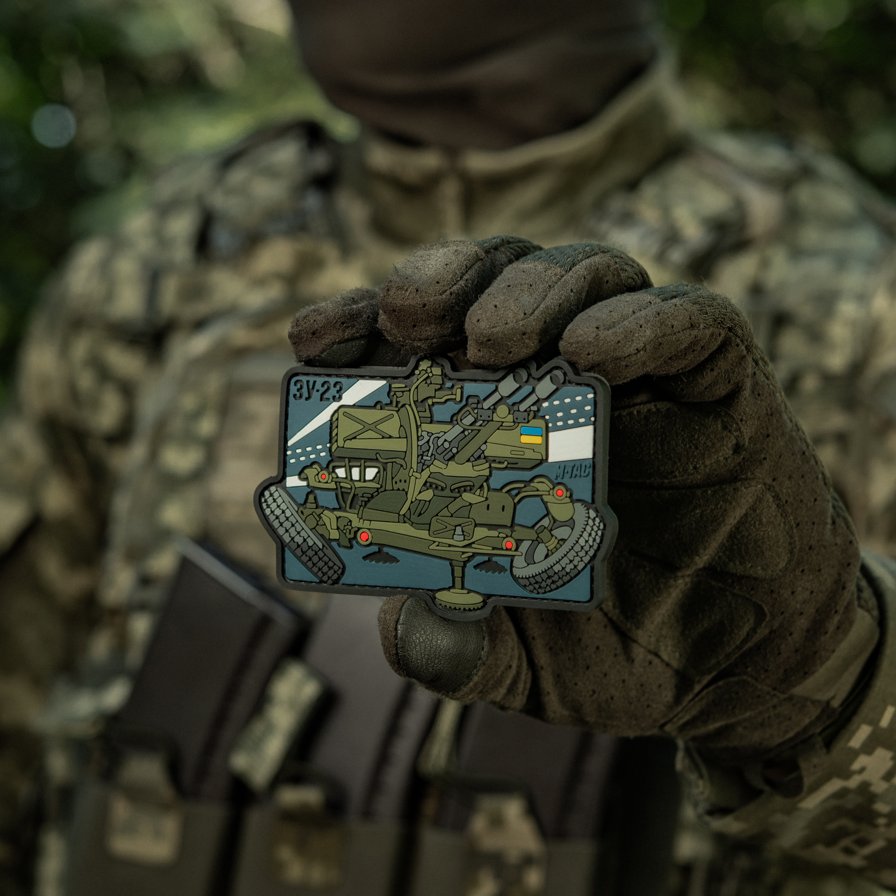 M-Tac нашивка ЗУ-23 (PVC) — 10
