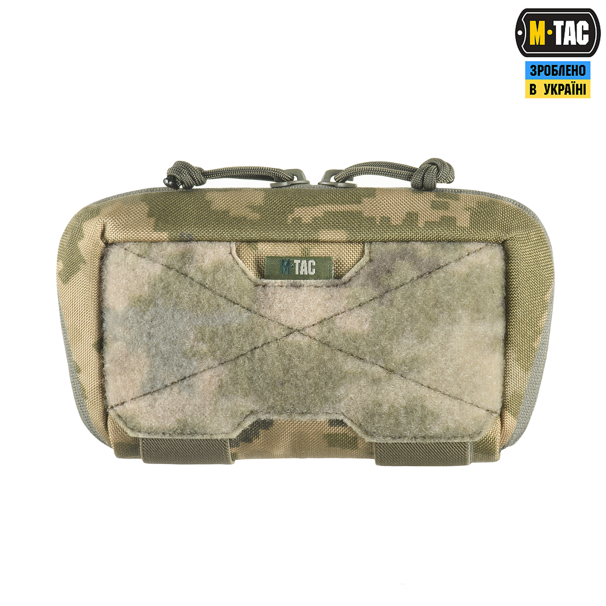 M-Tac подсумок Admin Elite MM14 — 3