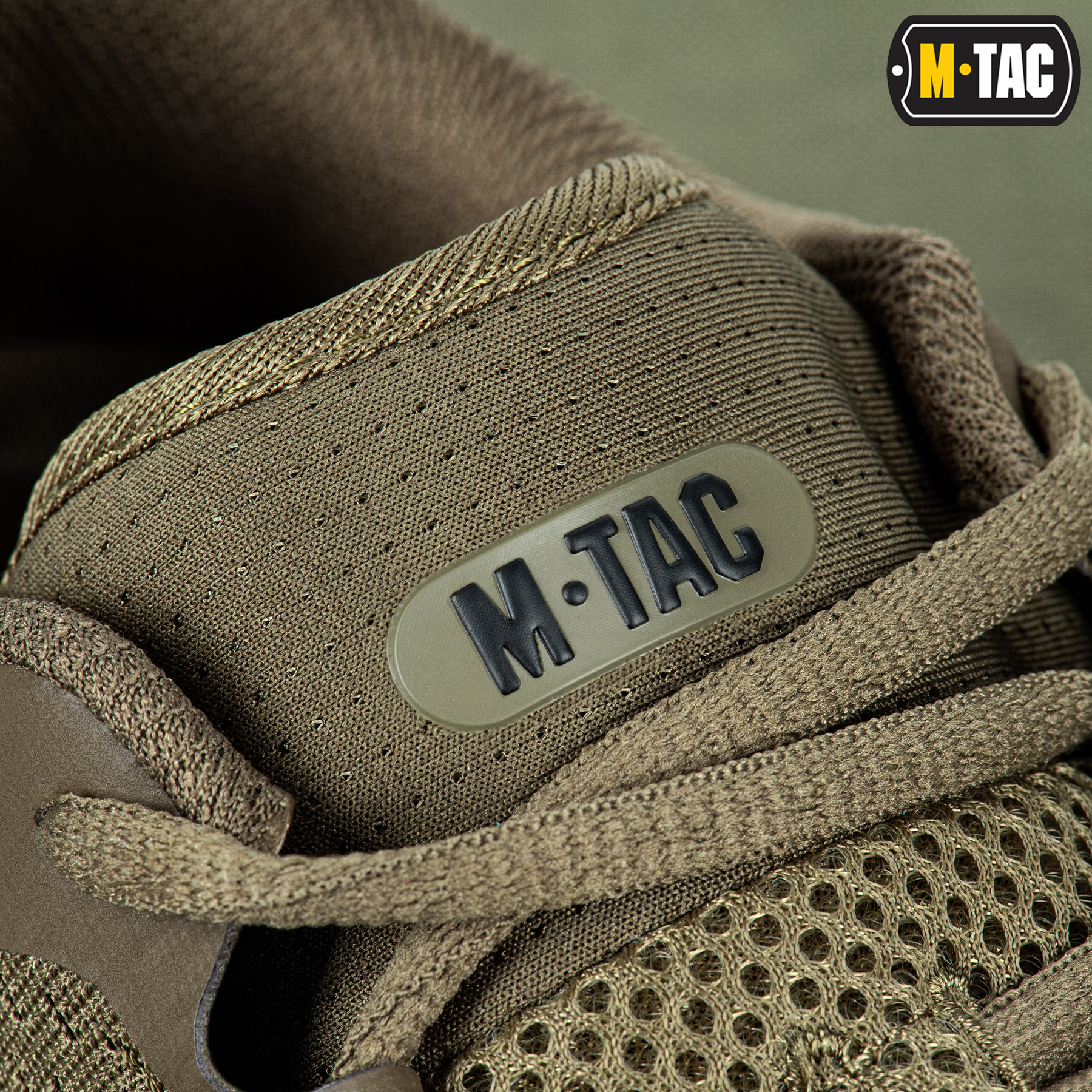 M-Tac кроссовки Summer Pro Dark Olive — 11