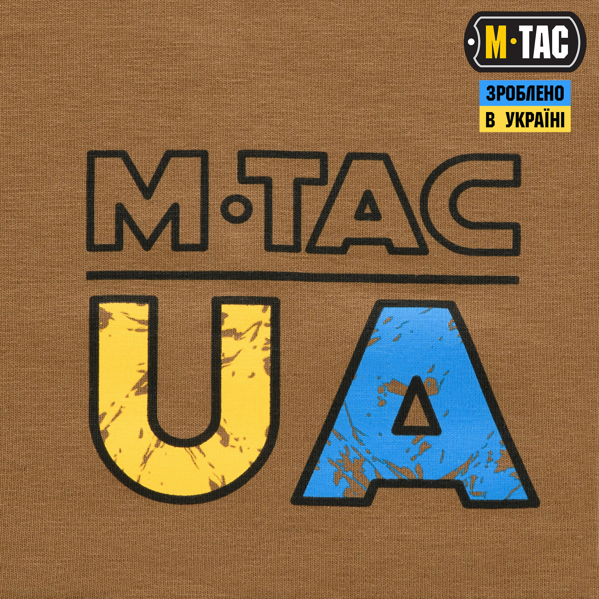 M-Tac футболка UA Side Coyote Brown — 5