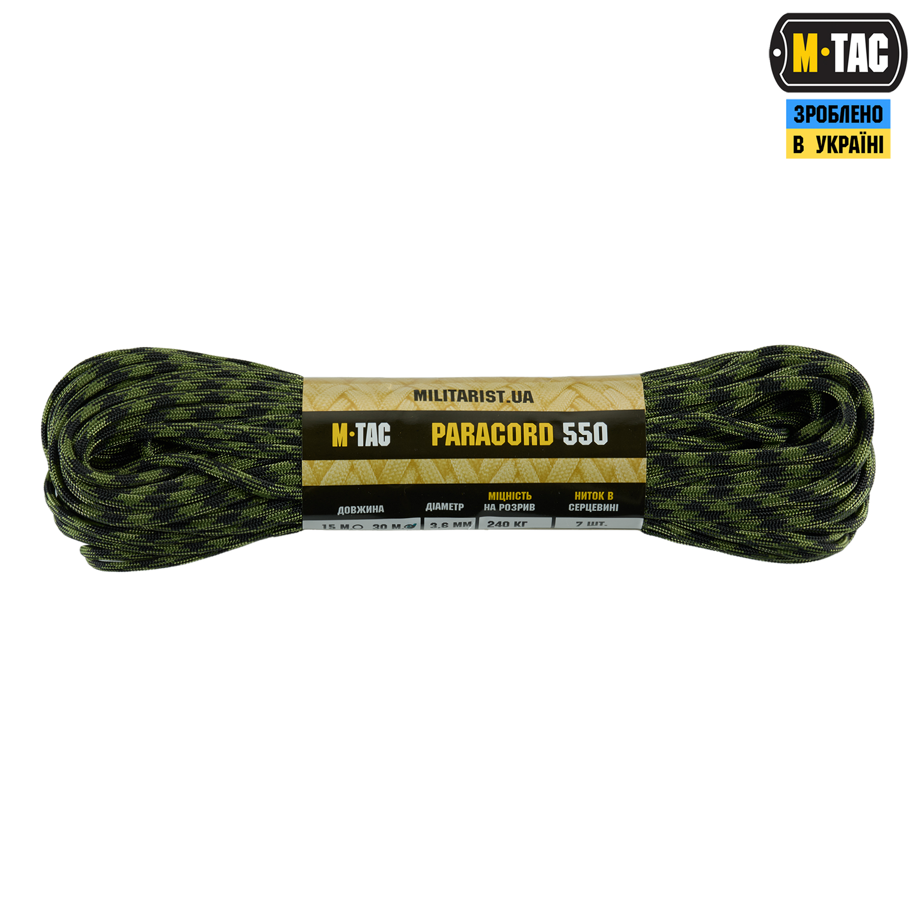 M-Tac паракорд 550 type III 30m Black & Army Green — 2