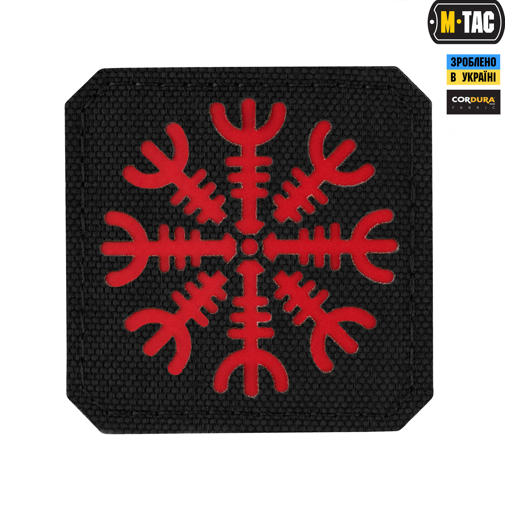 M-Tac нашивка Шлем Ужаса Laser Cut Black/Red — 2