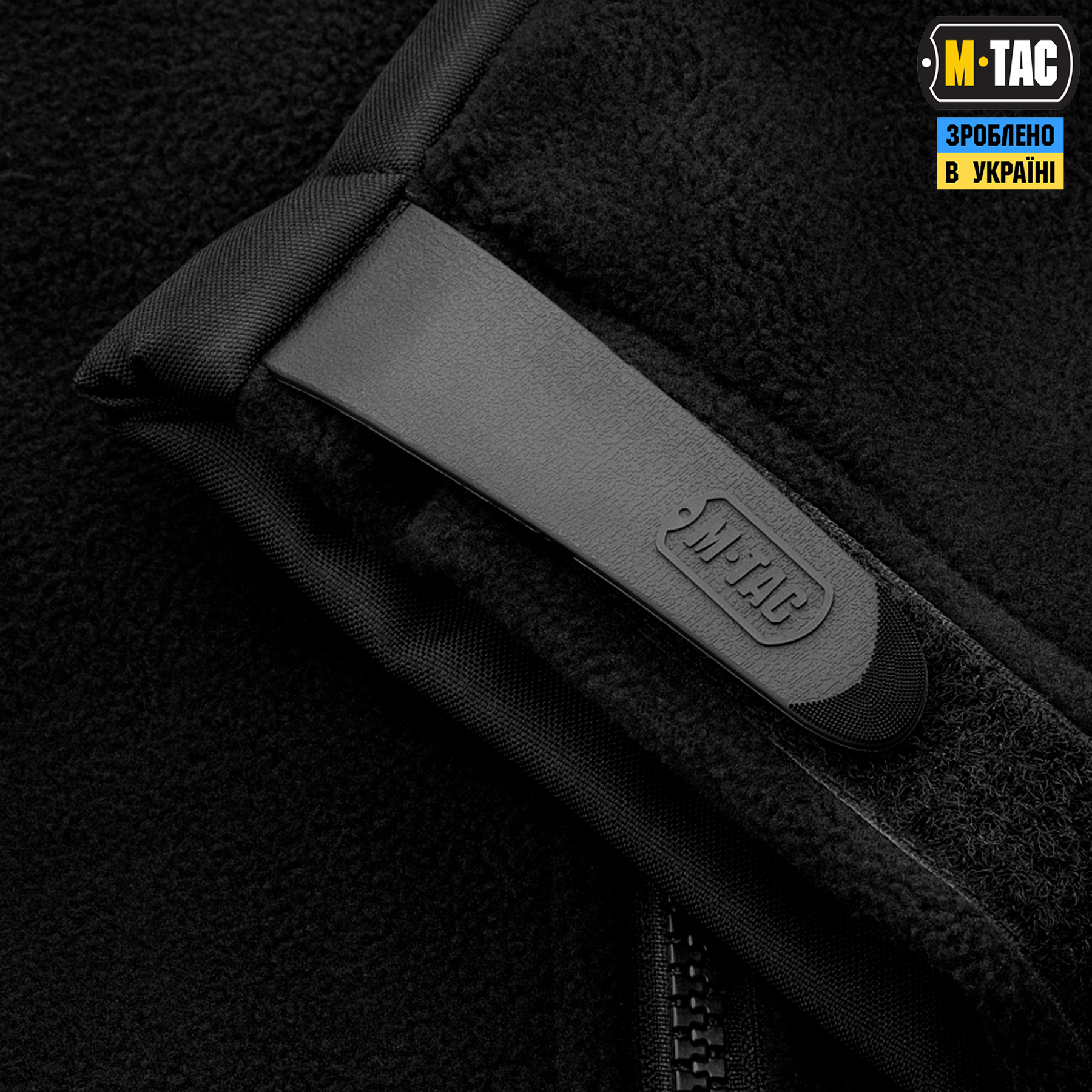 M-Tac куртка Alpha Microfleece Police Night — 16