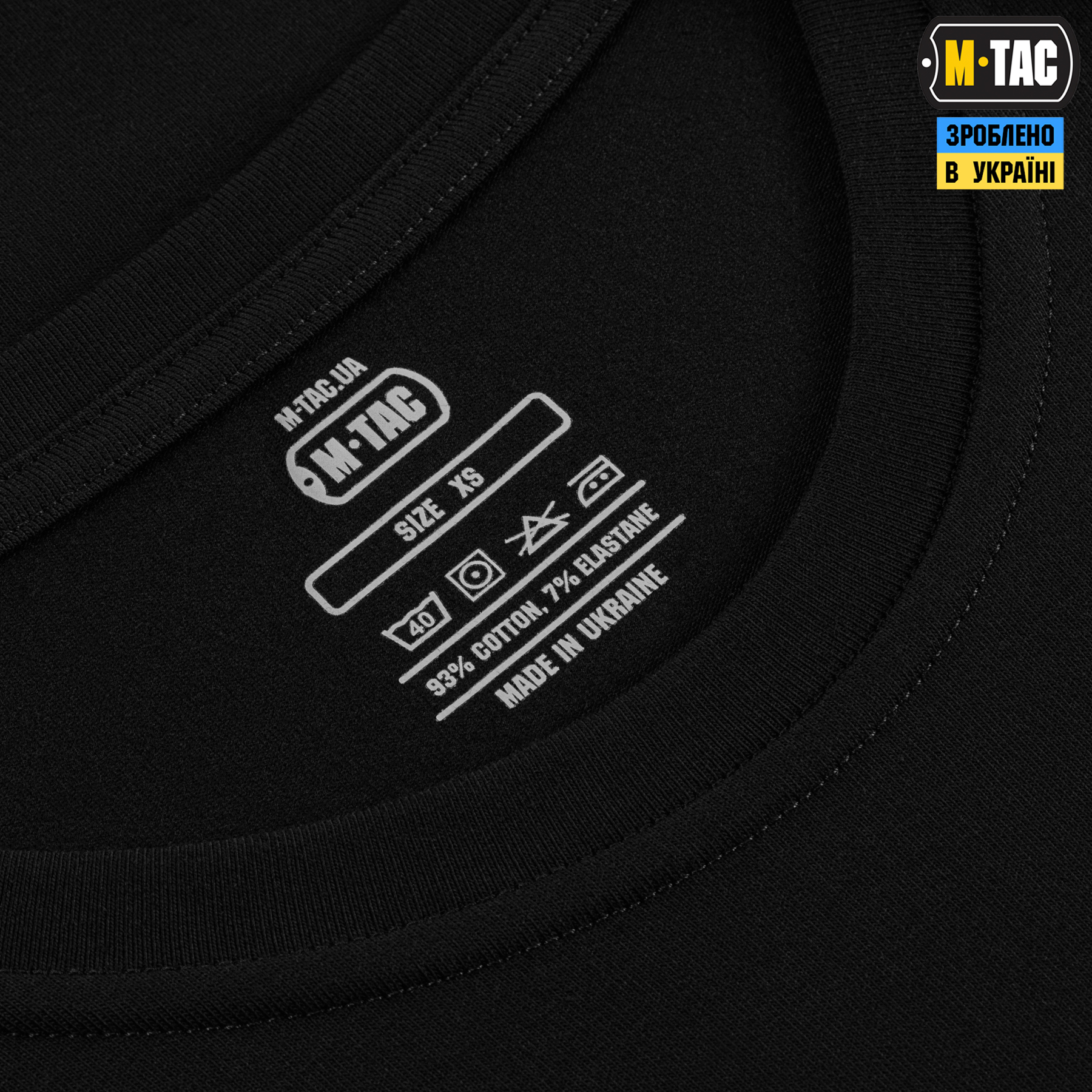 M-Tac футболка Каховський обєкт Black — 11