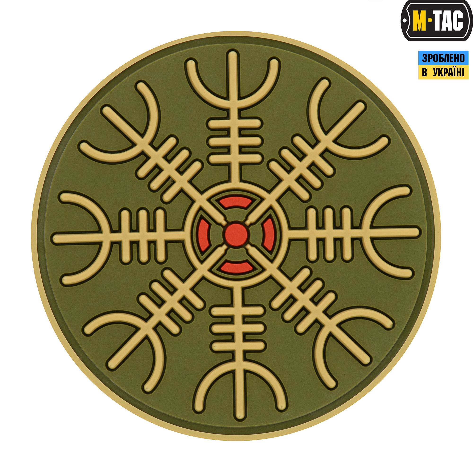 M-Tac нашивка Шлем Ужаса PVC Olive — 2