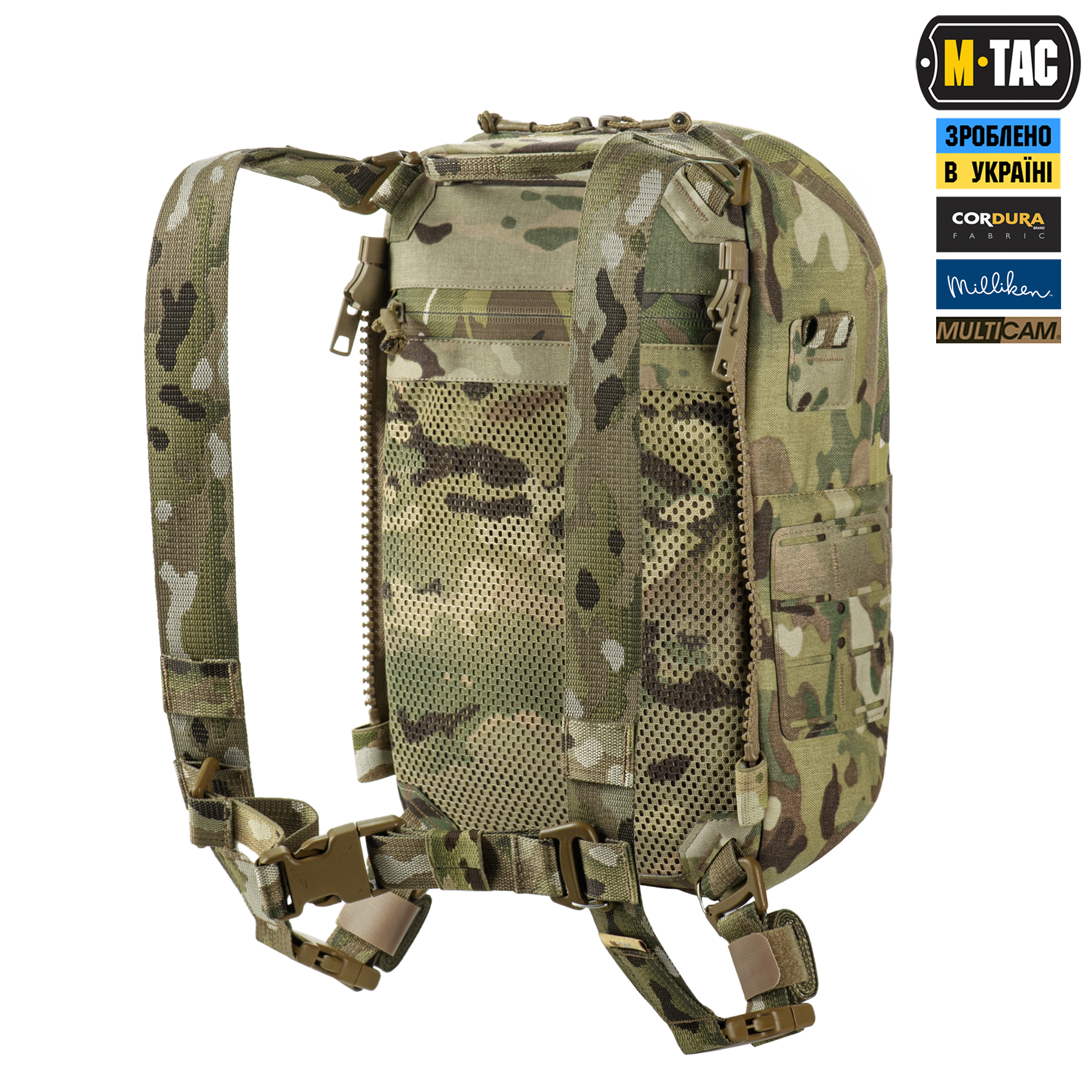 M-Tac сумка-рюкзак для квадрокоптера Avata 2 Multicam — 28