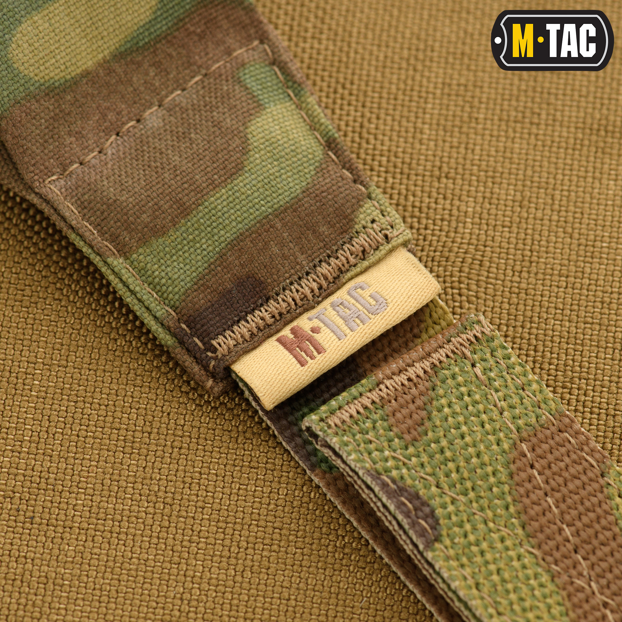 M-Tac ремень оружейный двухточечный Multicam — 6
