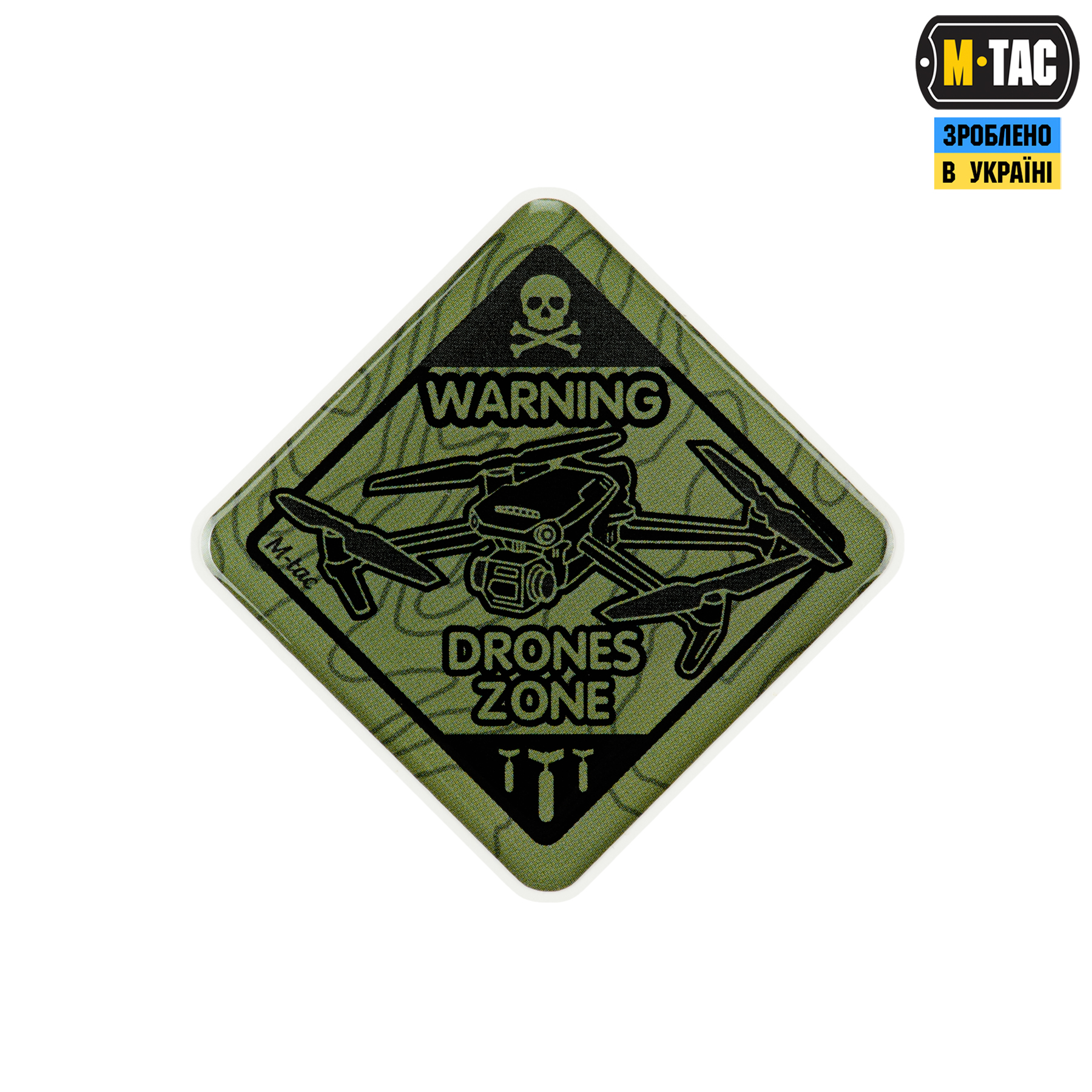 M-Tac наклейка обємна Drones Zone Olive — 2