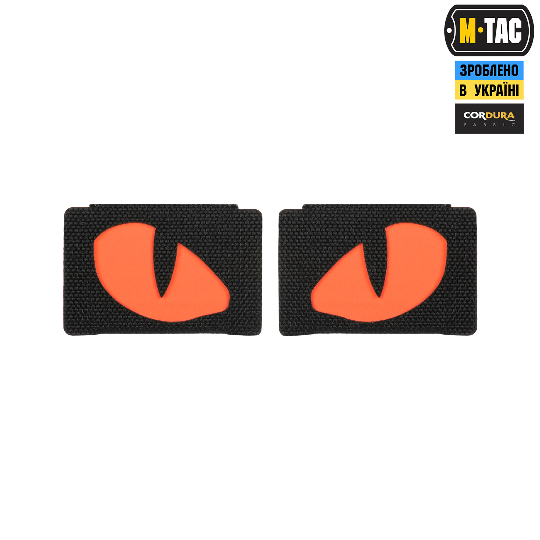 M-Tac нашивка Tiger Eyes Laser Cut (пара) Black/Red/GID — 3