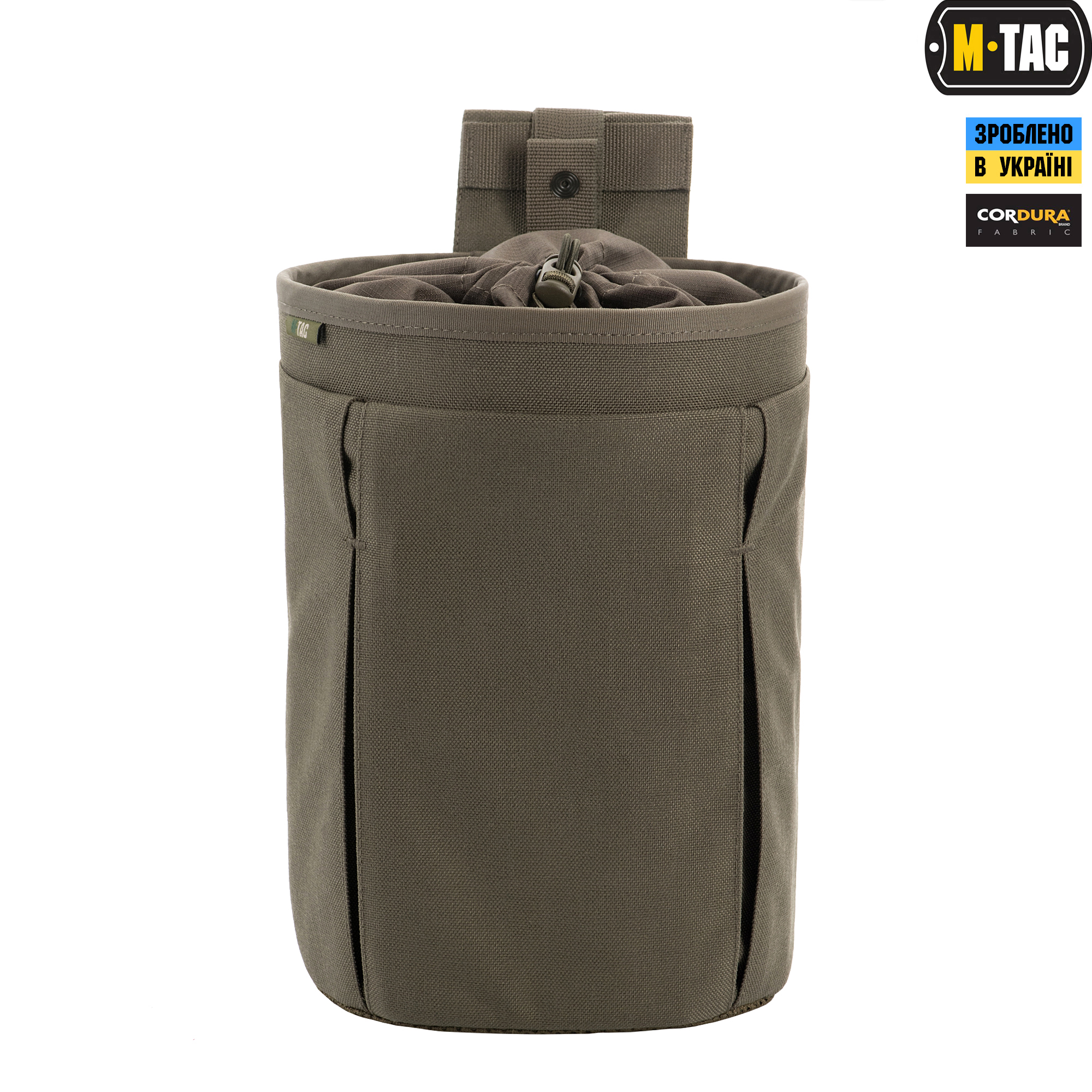 M-Tac сумка сброса магазинов Elite Ranger Green — 3