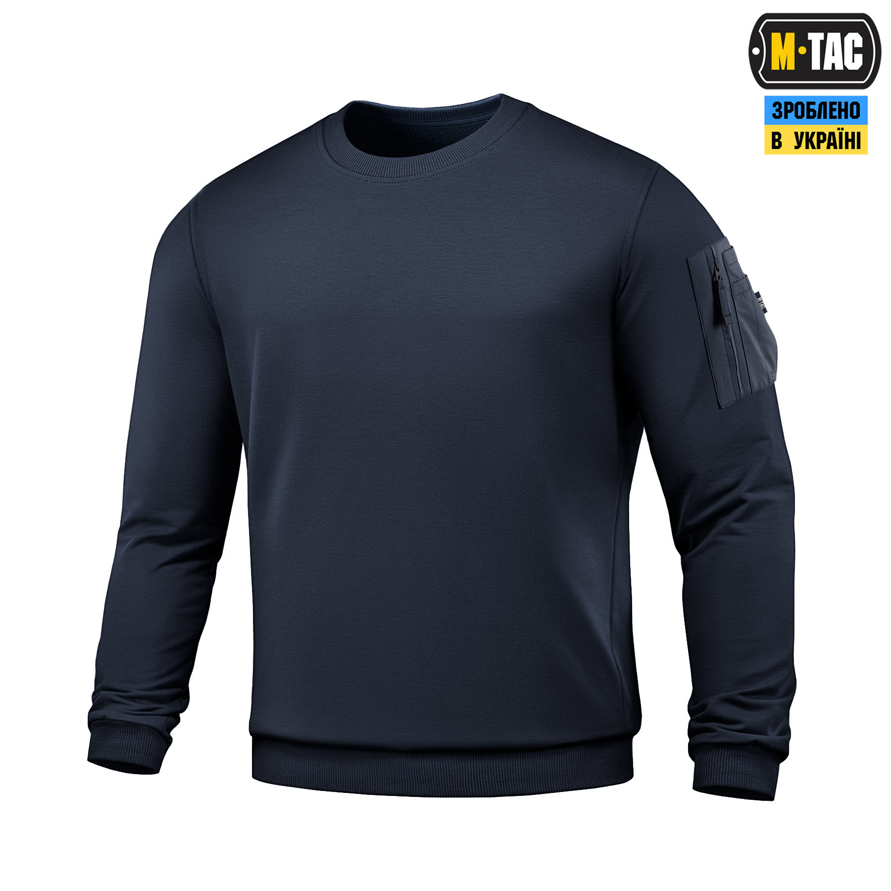 M-Tac свитшот Nylon Pocket Cotton Hard Indigo Blue — 2