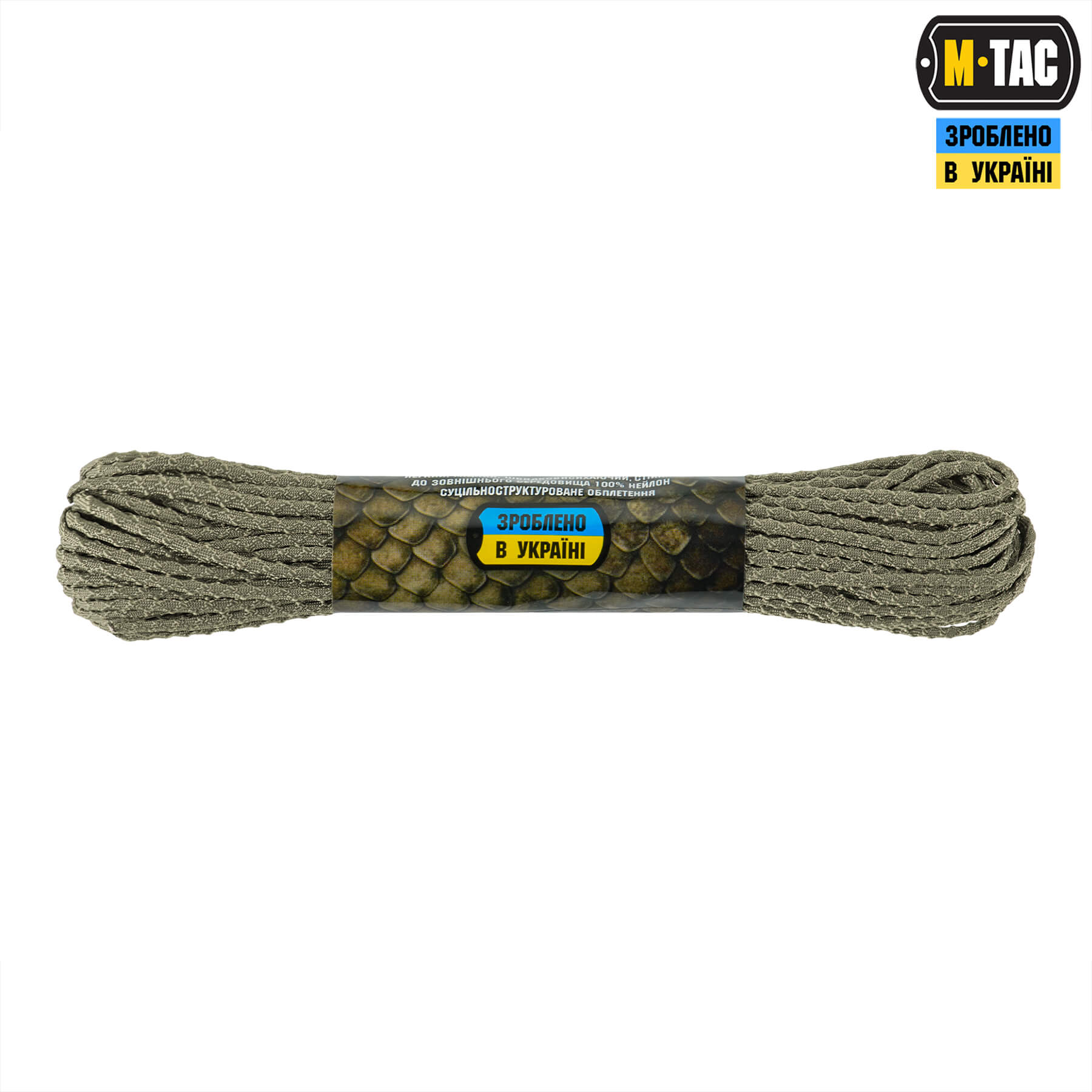 M-Tac паракорд Dragon Cord 15m Tan — 3