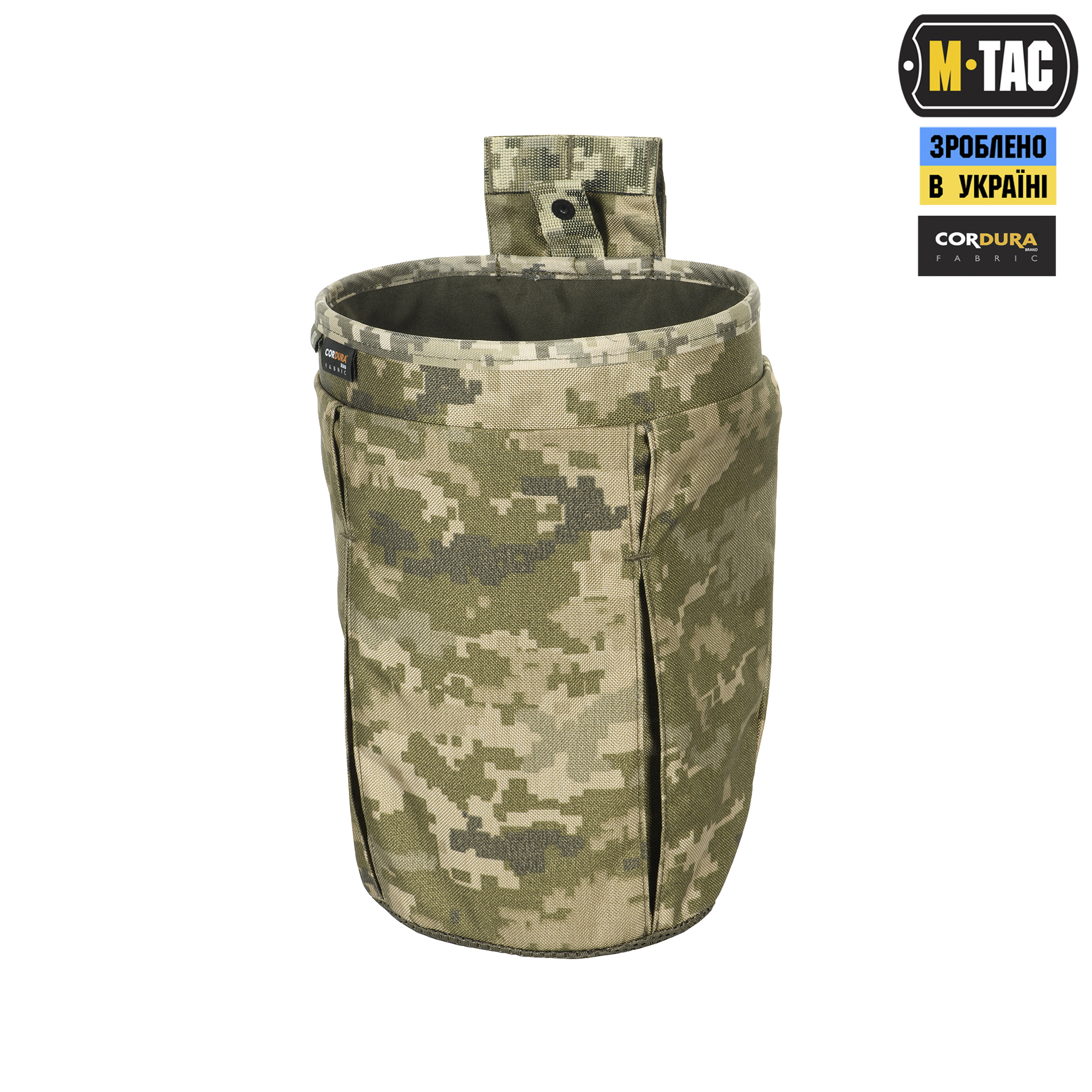 M-Tac сумка сброса магазинов Elite MM14 — 2