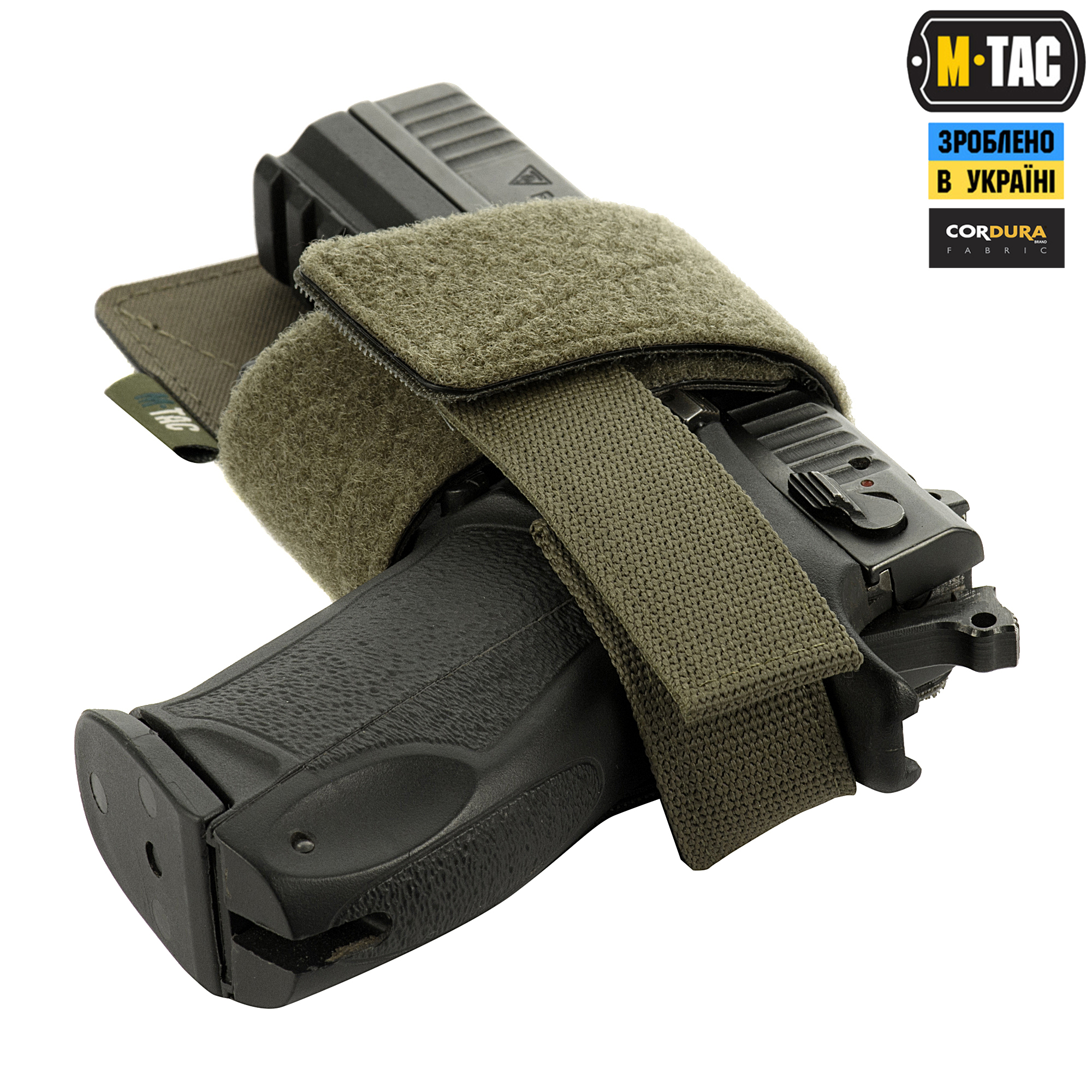 M-Tac кобура-вставка с фиксатором Light Ranger Green — 8