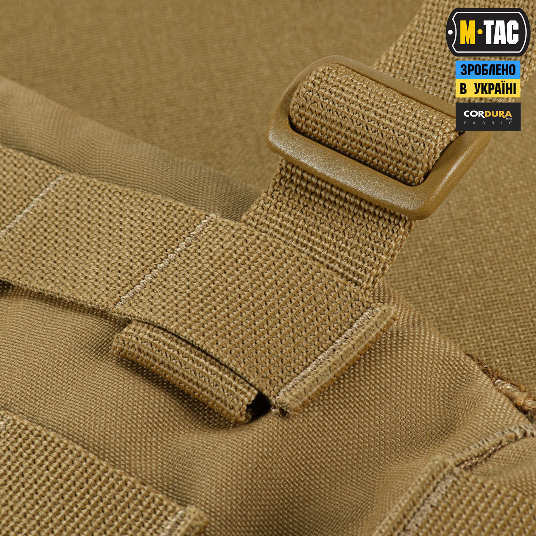 M-Tac пояс тактический War Belt ARMOR Coyote — 9