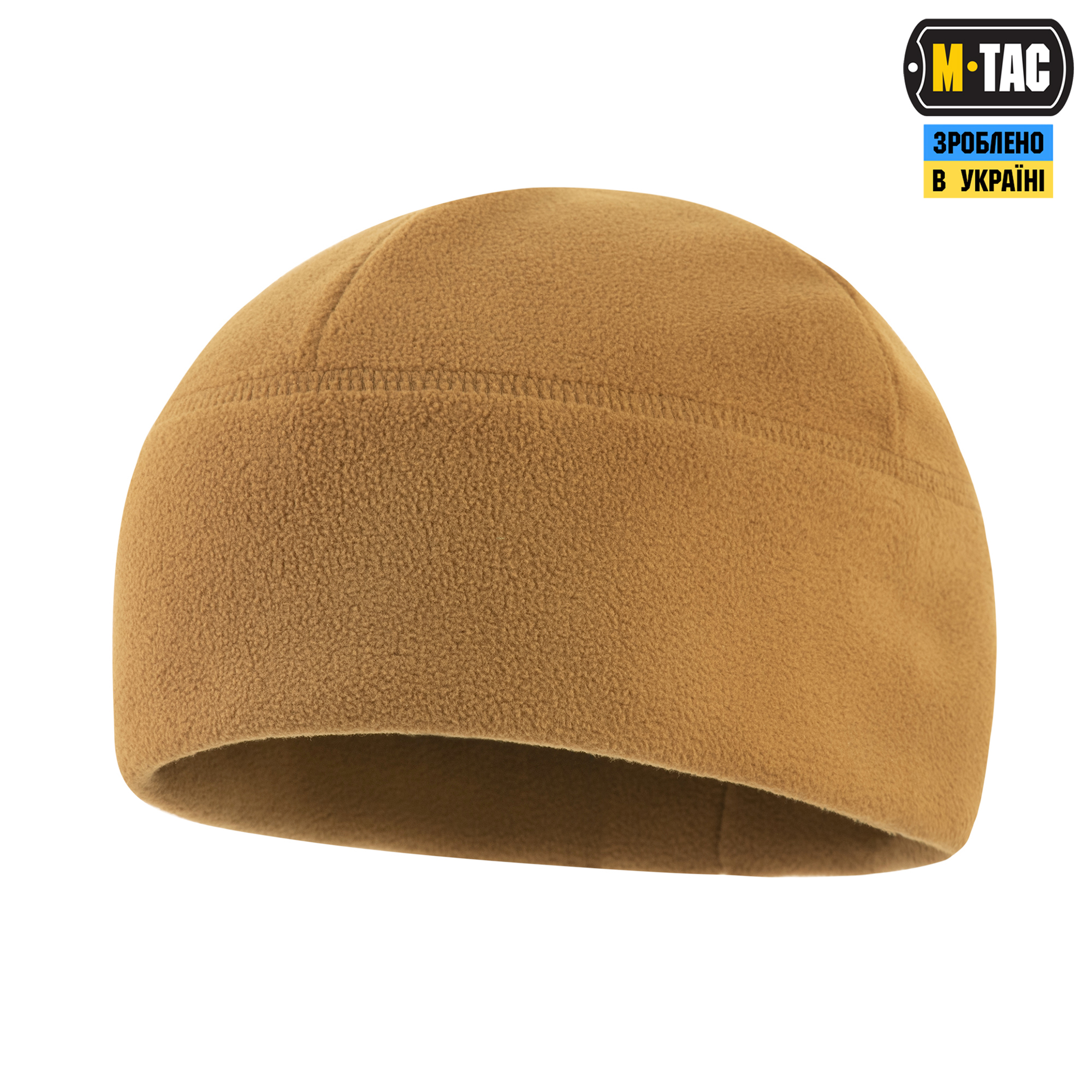 M-Tac шапка Watch Cap Elite флис (320г/м2) Coyote Brown — 5