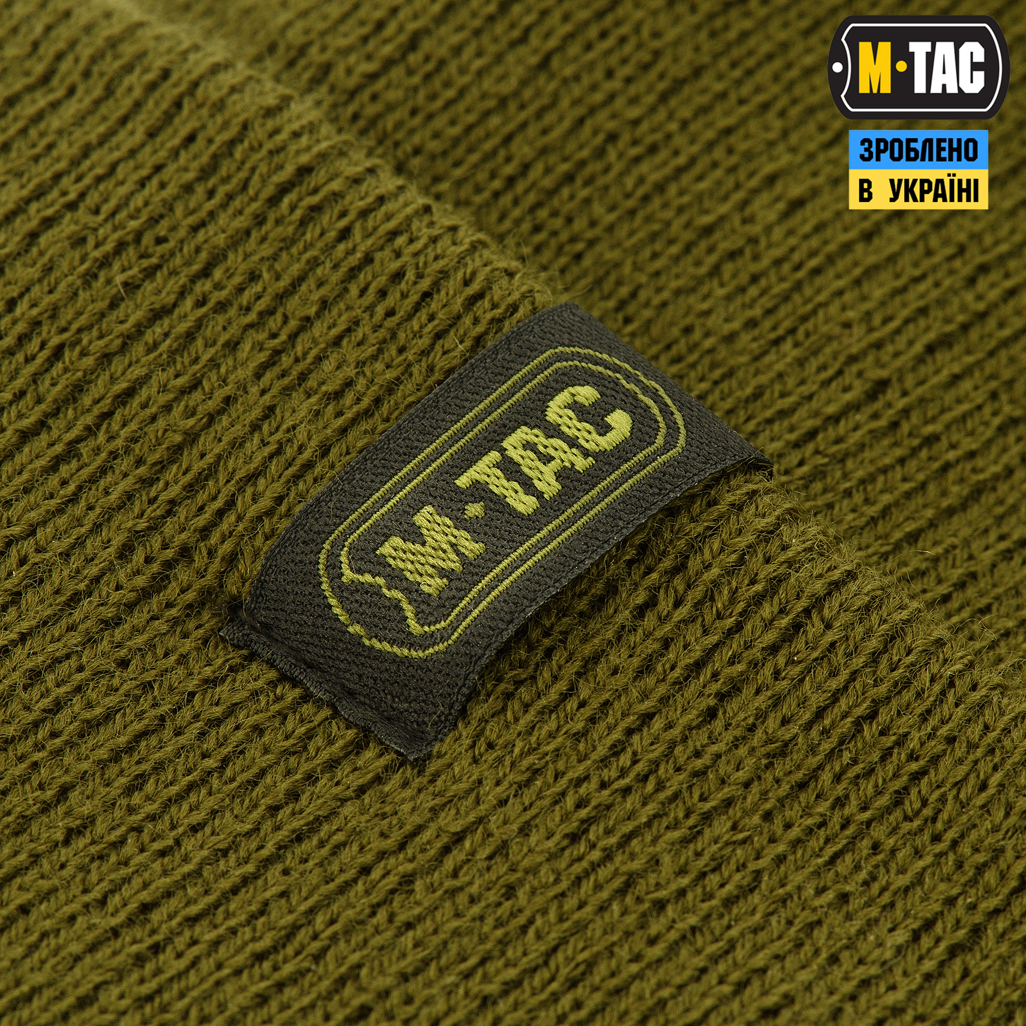 M-Tac шапка тонкая вязка 100% акрил Olive — 7