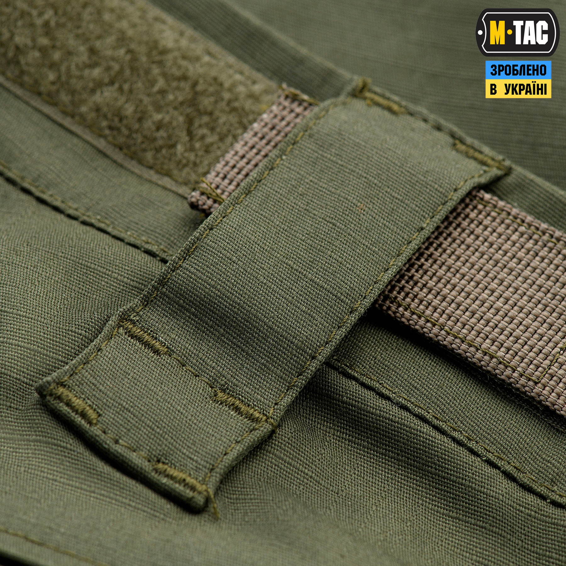 M-Tac шорты Conquistador Flex Army Olive — 13