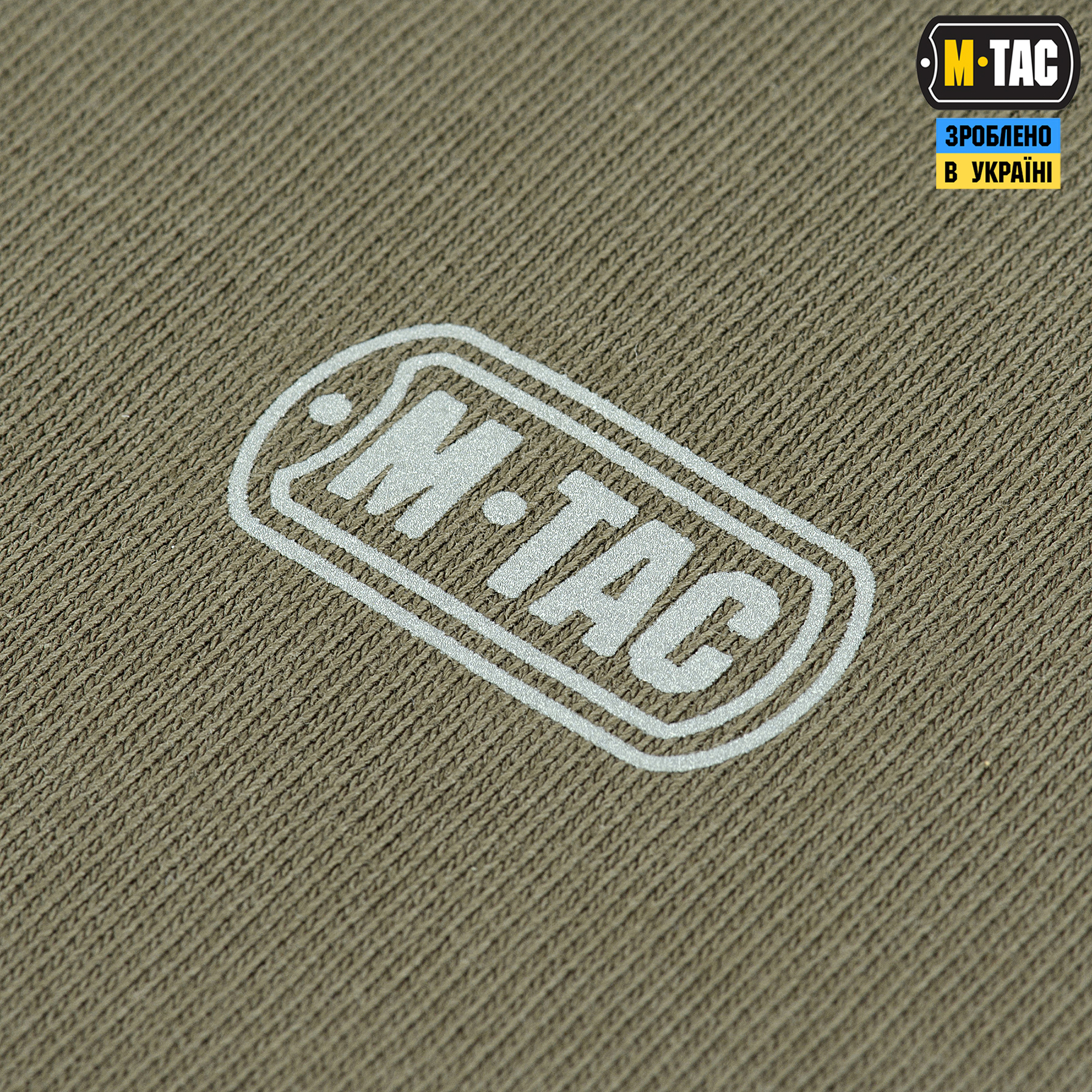 M-Tac свитшот Cotton Dark Olive — 6