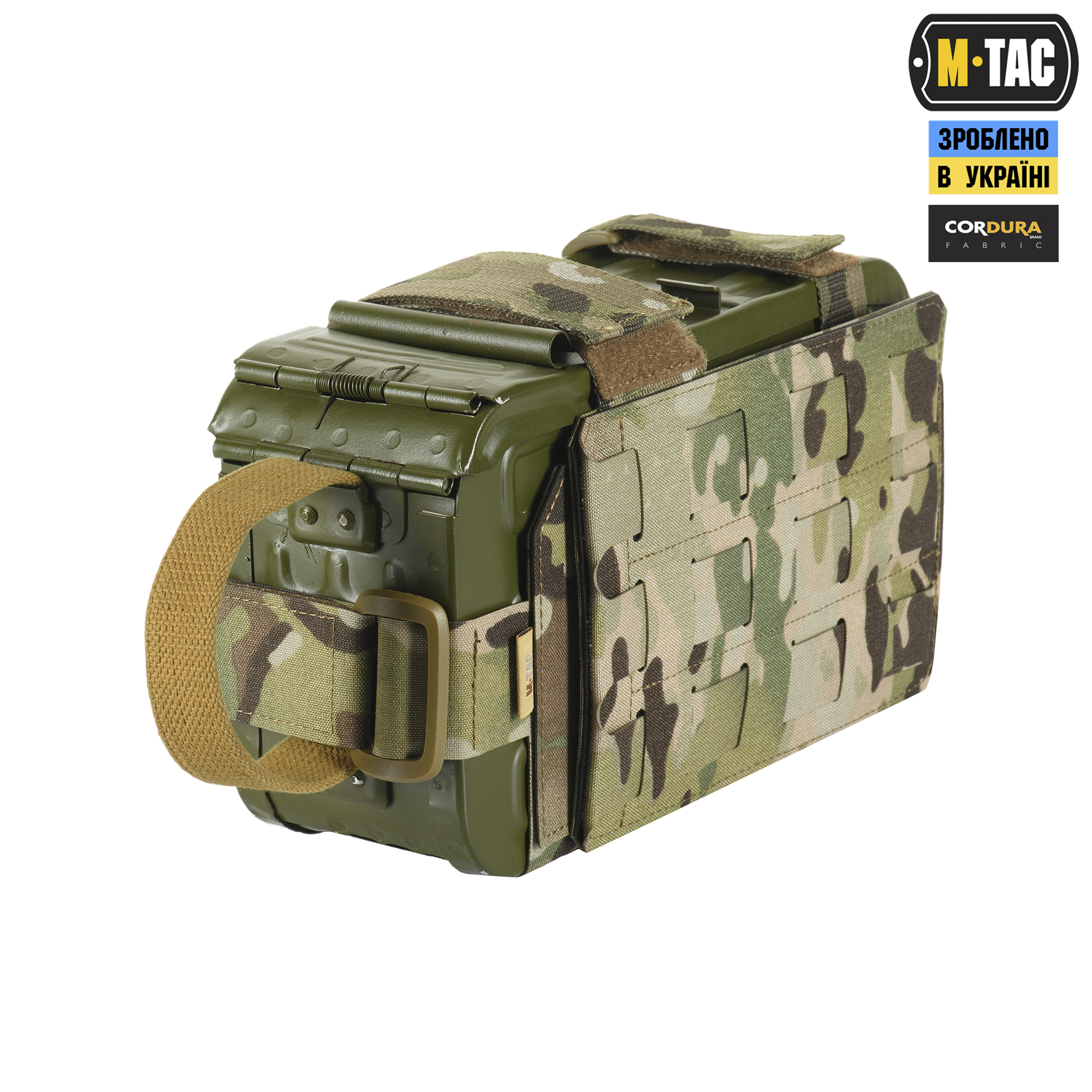M-Tac подсумок для короба ПК FAST Multicam — 6