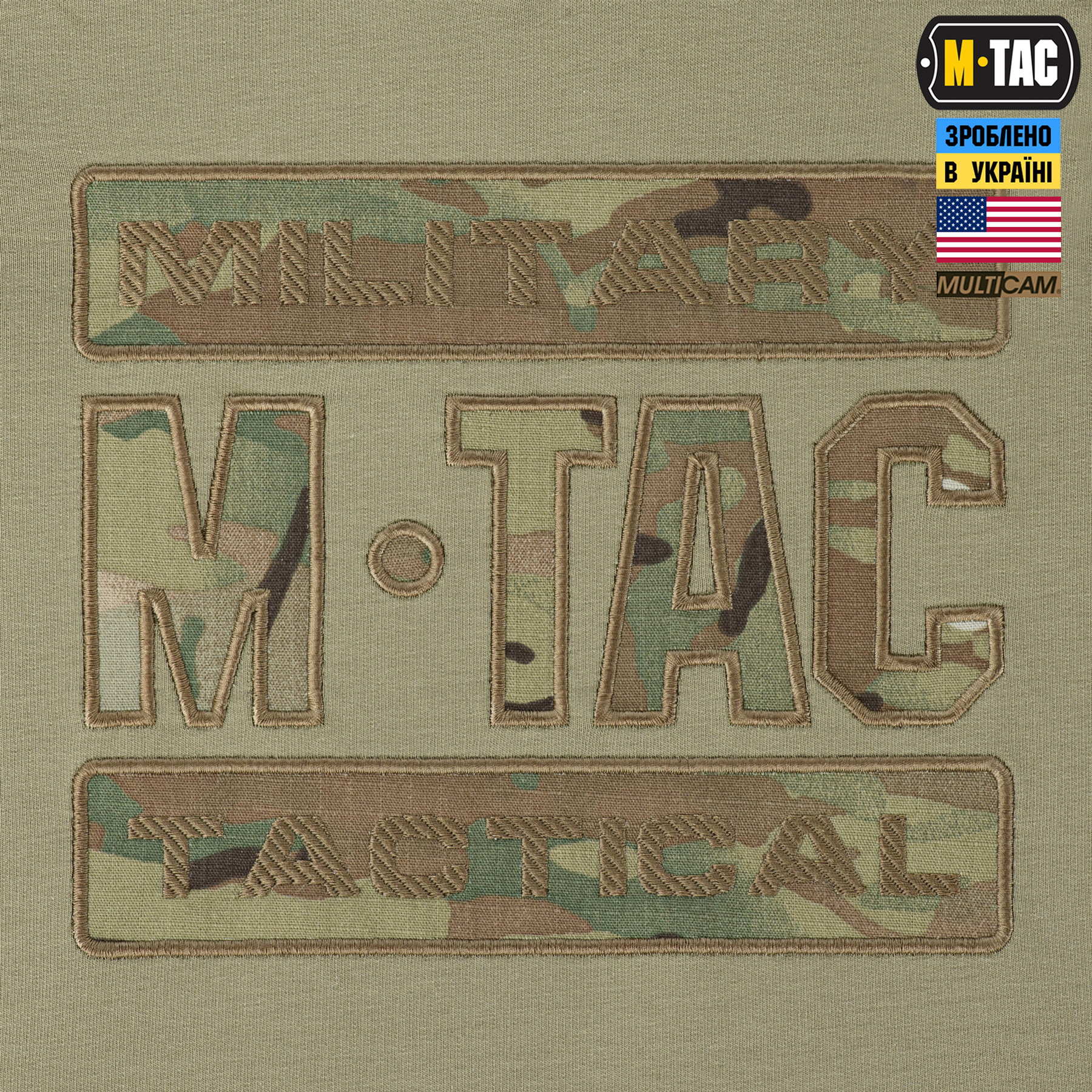 M-Tac кофта Hoodie Combat Multicam/Tan — 6