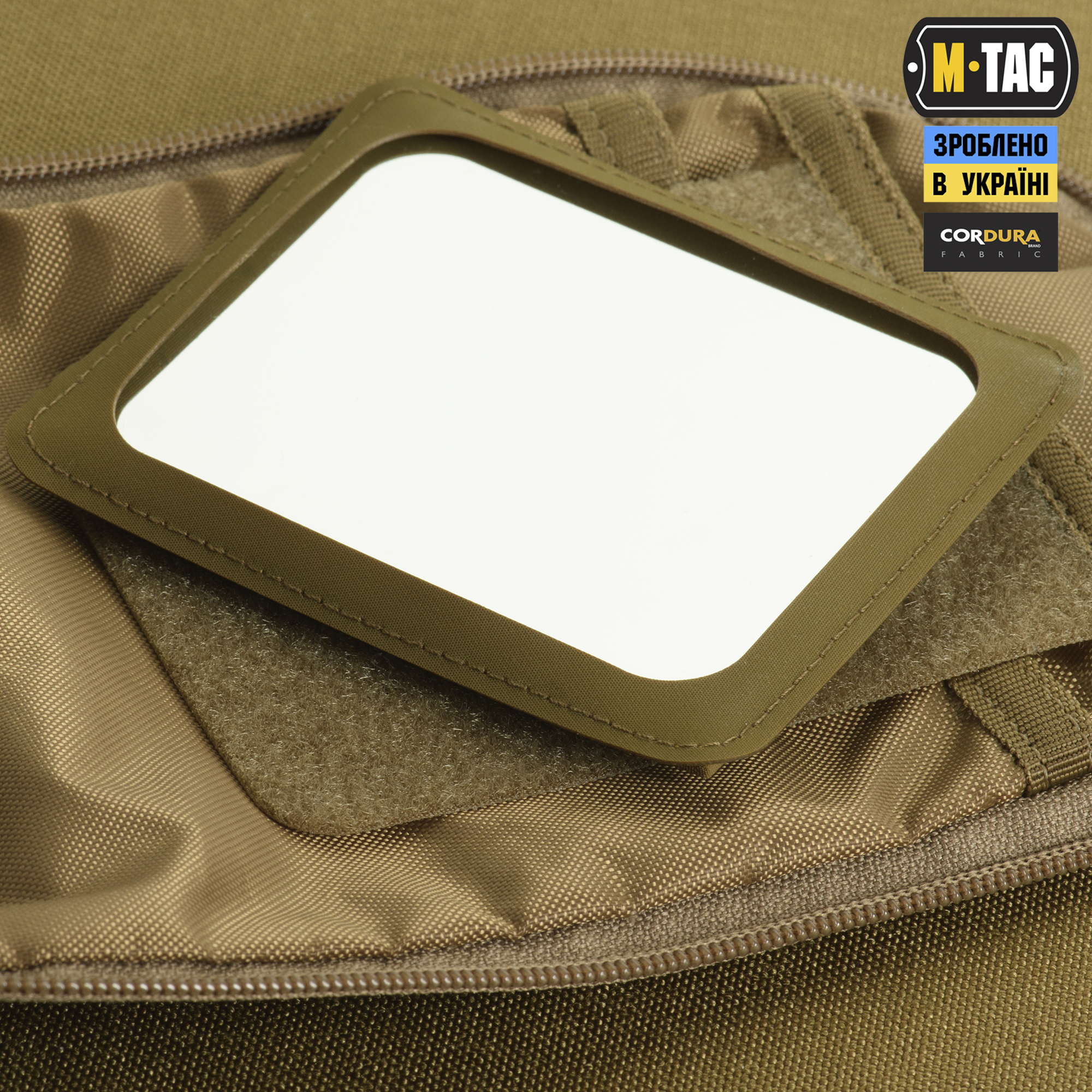 M-Tac несессер Elite Gen.II Multicam — 10
