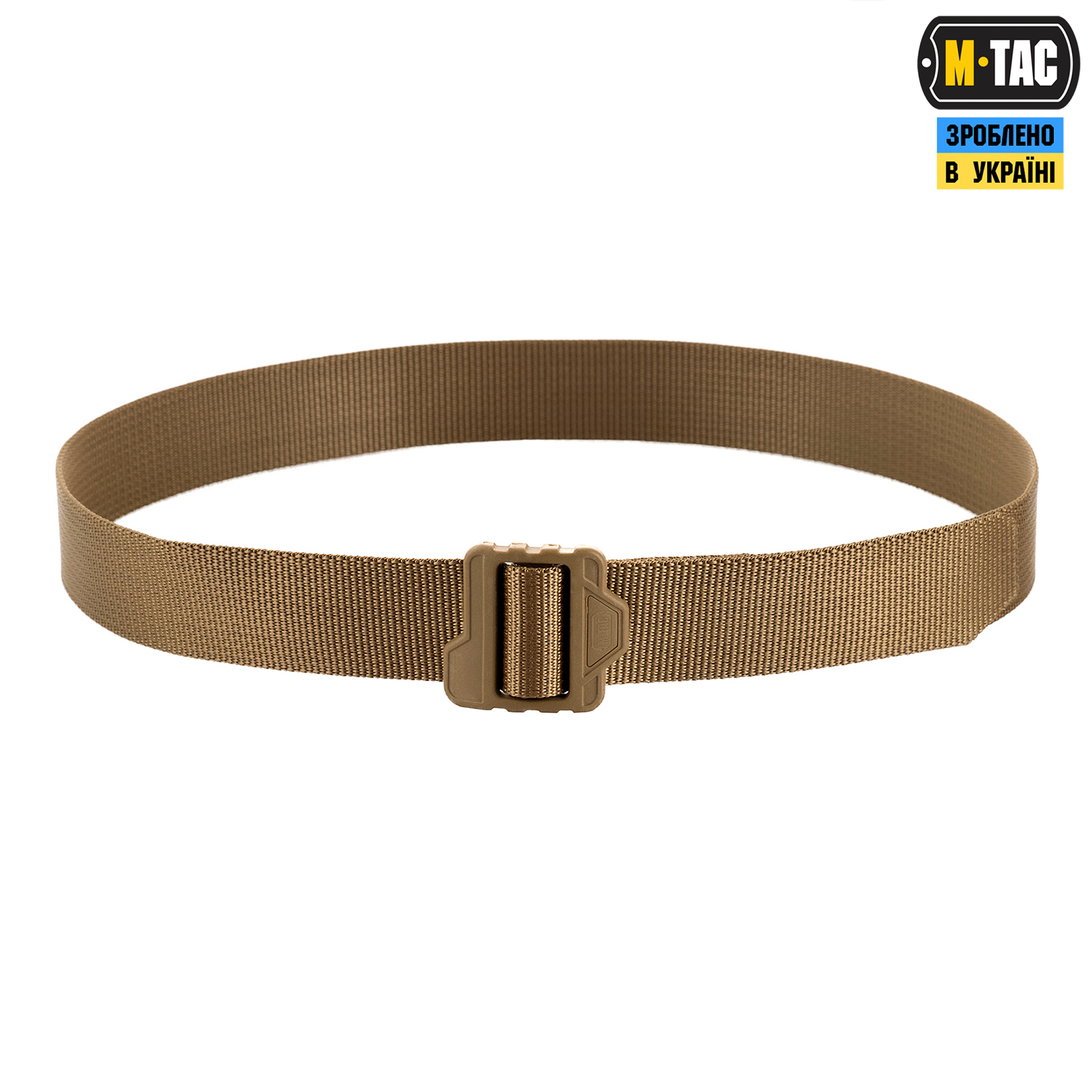 M-Tac ремень Lite Belt Gen.II Coyote — 4