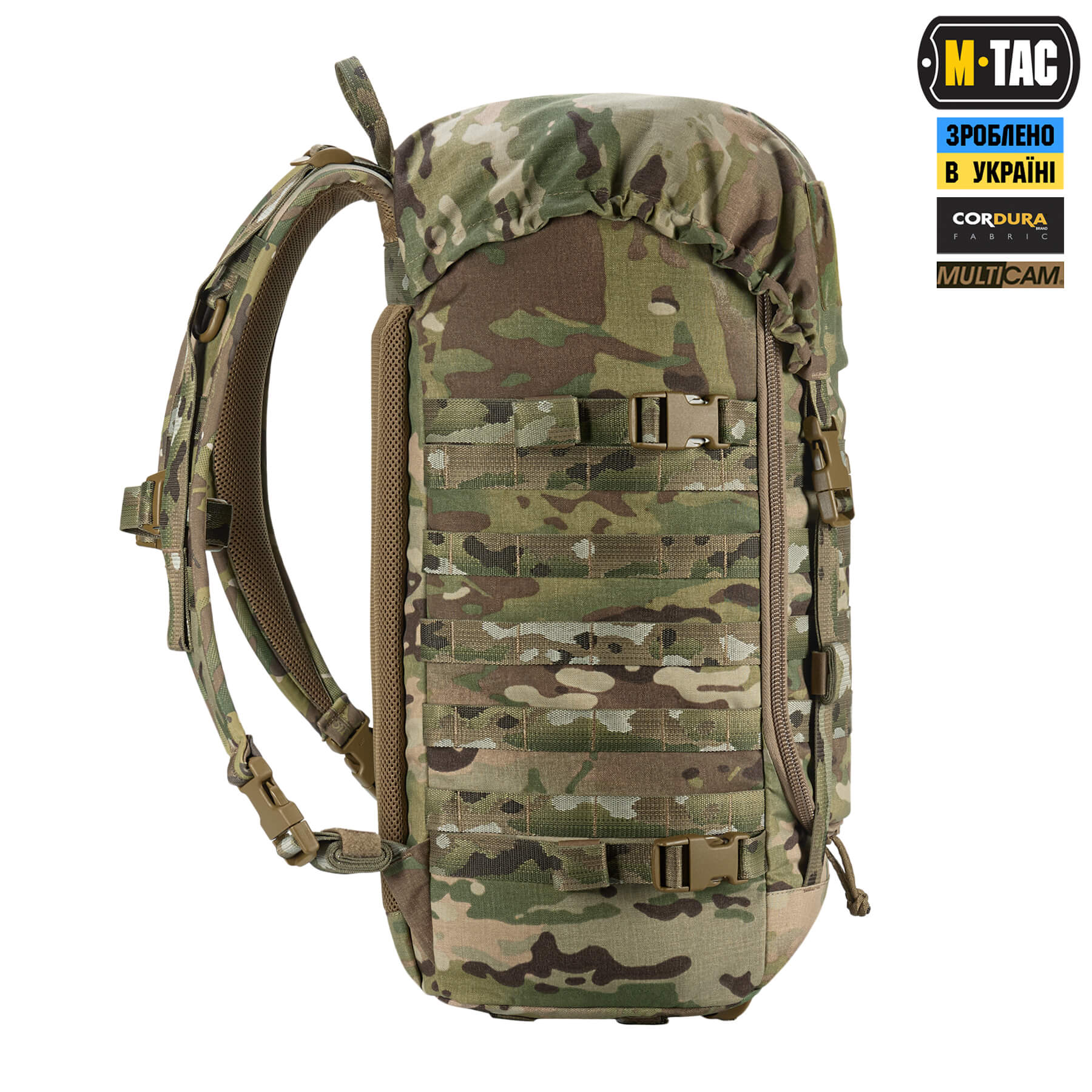 M-Tac рюкзак Recon Elite Multicam — 5