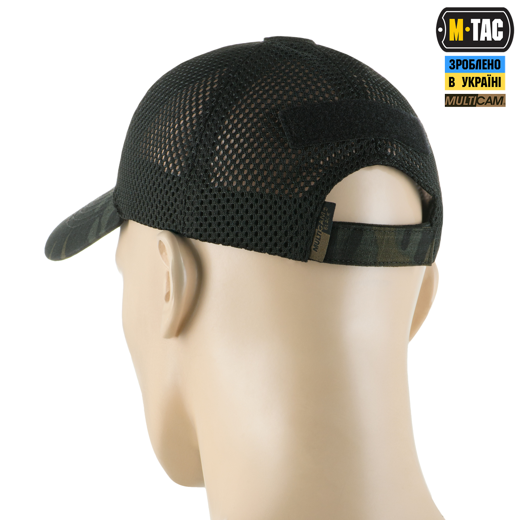 M-Tac бейсболка Elite тактическая с сеткой NYCO Extreme Multicam Black — 4