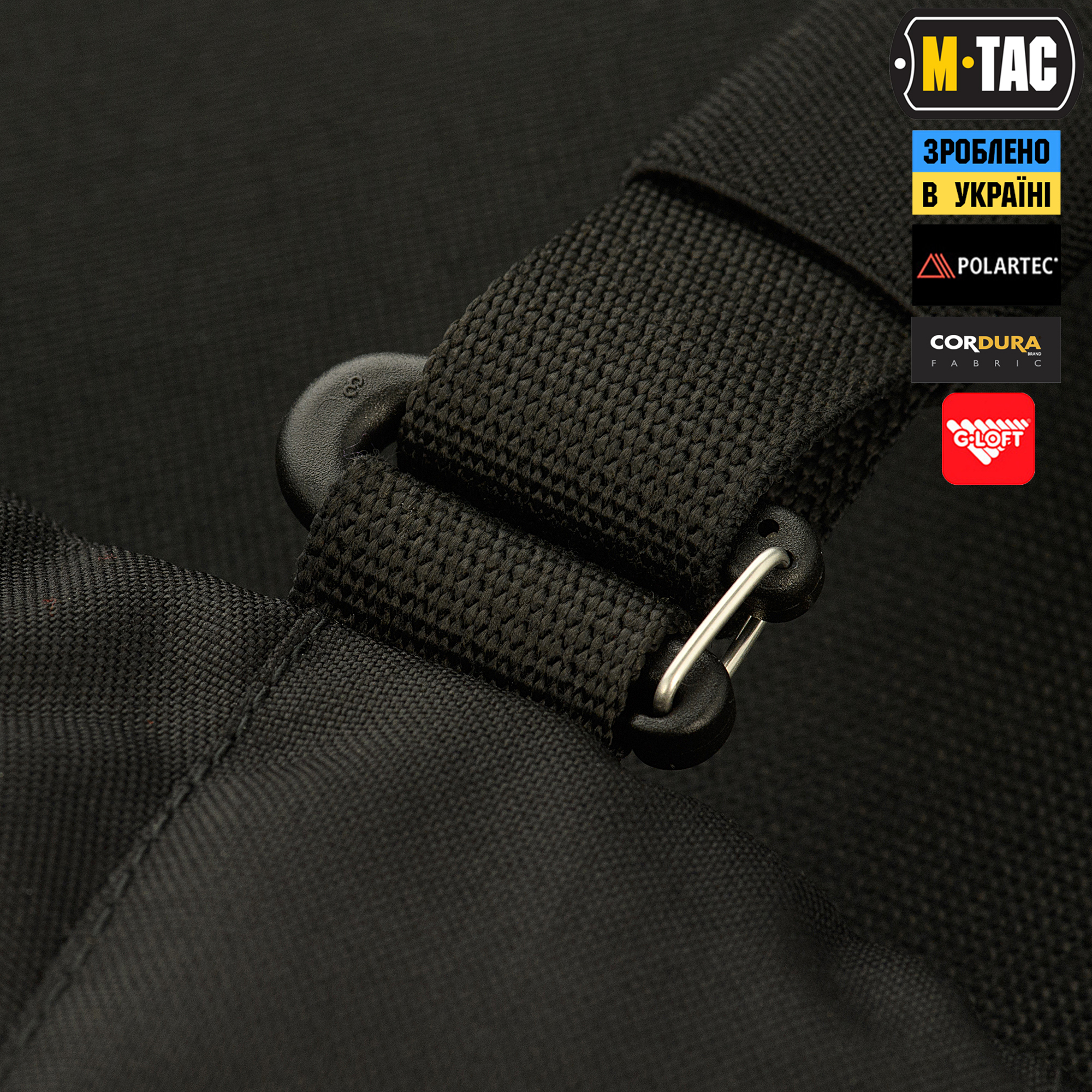 M-Tac муфта тактическая Elite Black — 7