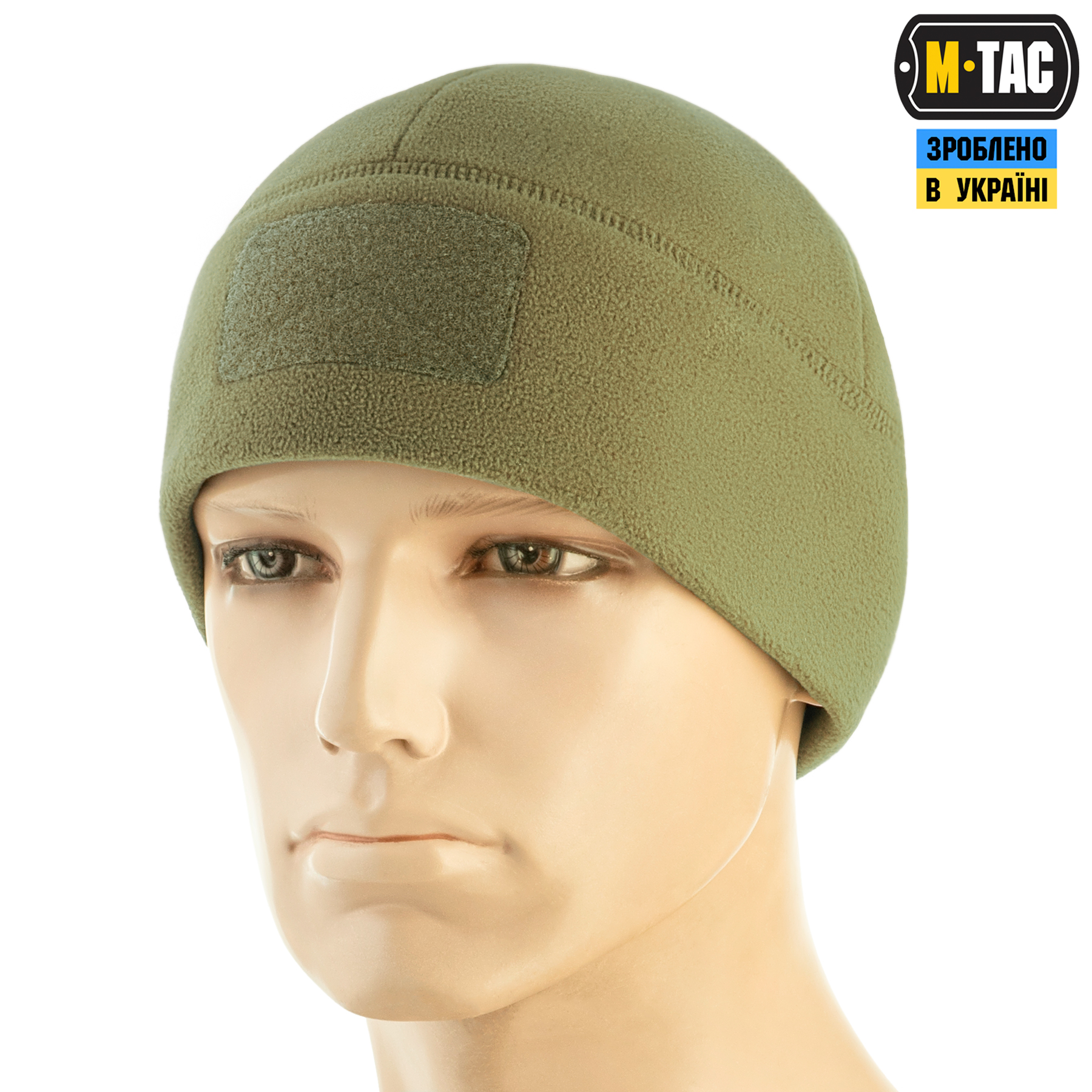 M-Tac шапка Watch Cap Elite флис (320г/м2) с липучкой Tan — 2