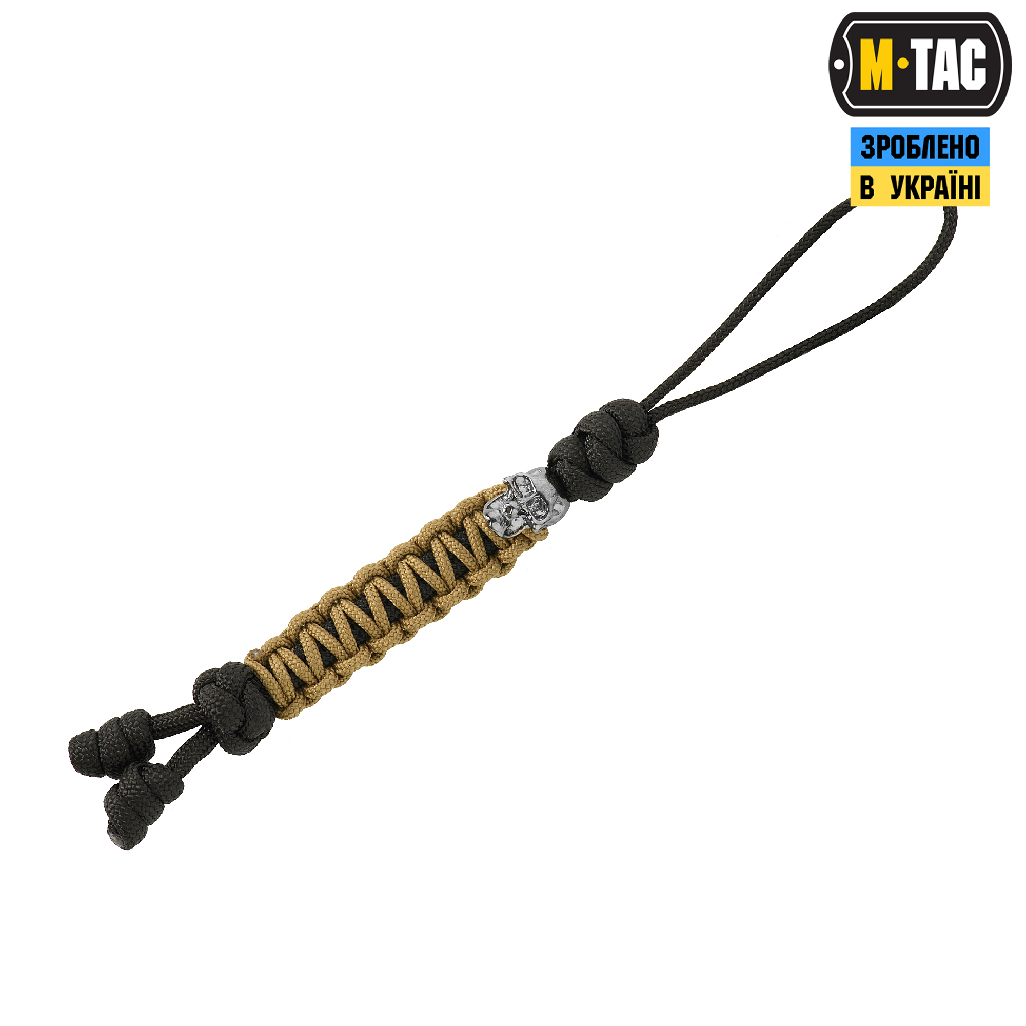 M-Tac темляк Loopy Snake Skull Black/Coyote — 2