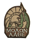 MSM нашивка на липучке Molon Labe Multicam