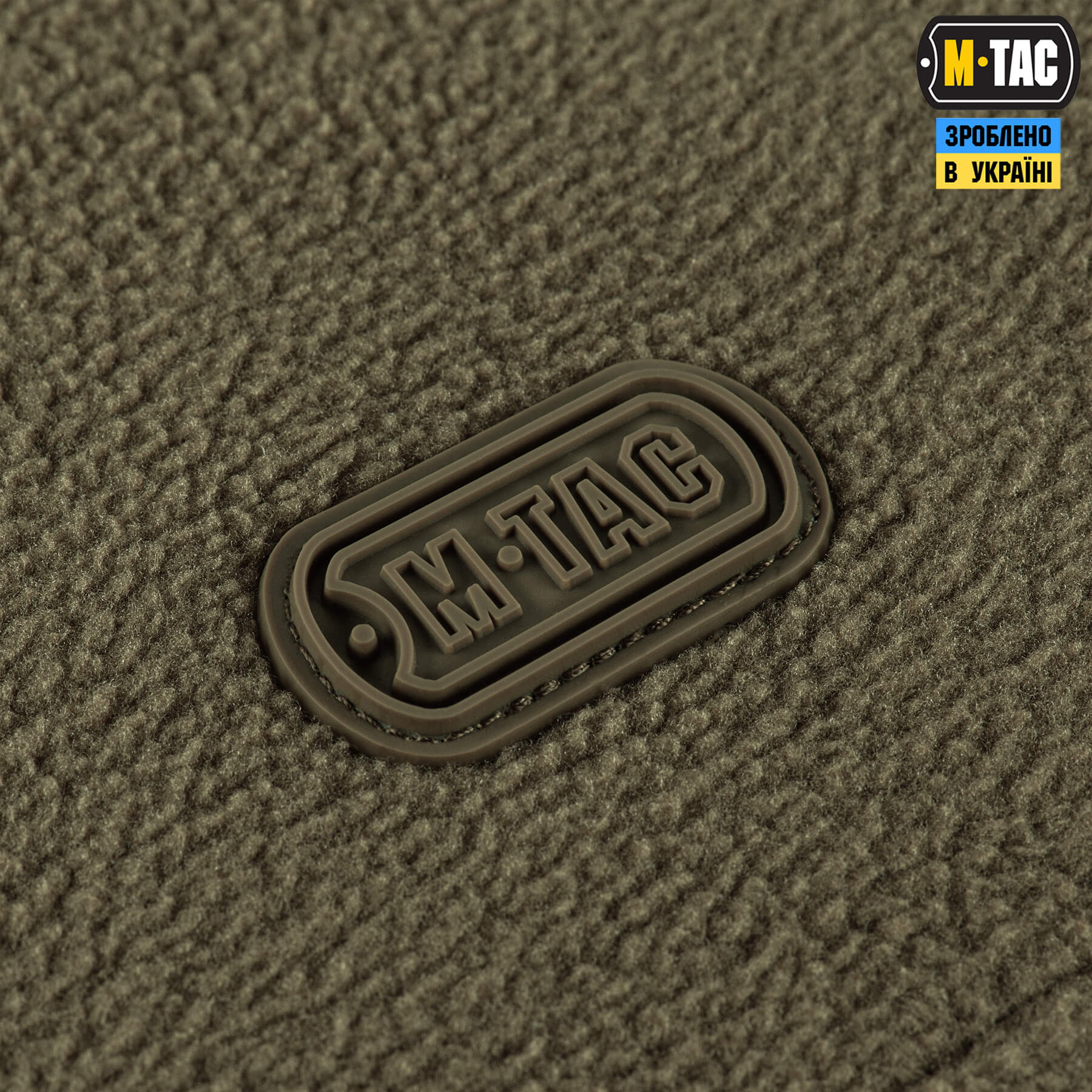 M-Tac куртка Alpha Microfleece Gen.II Dark Olive — 6