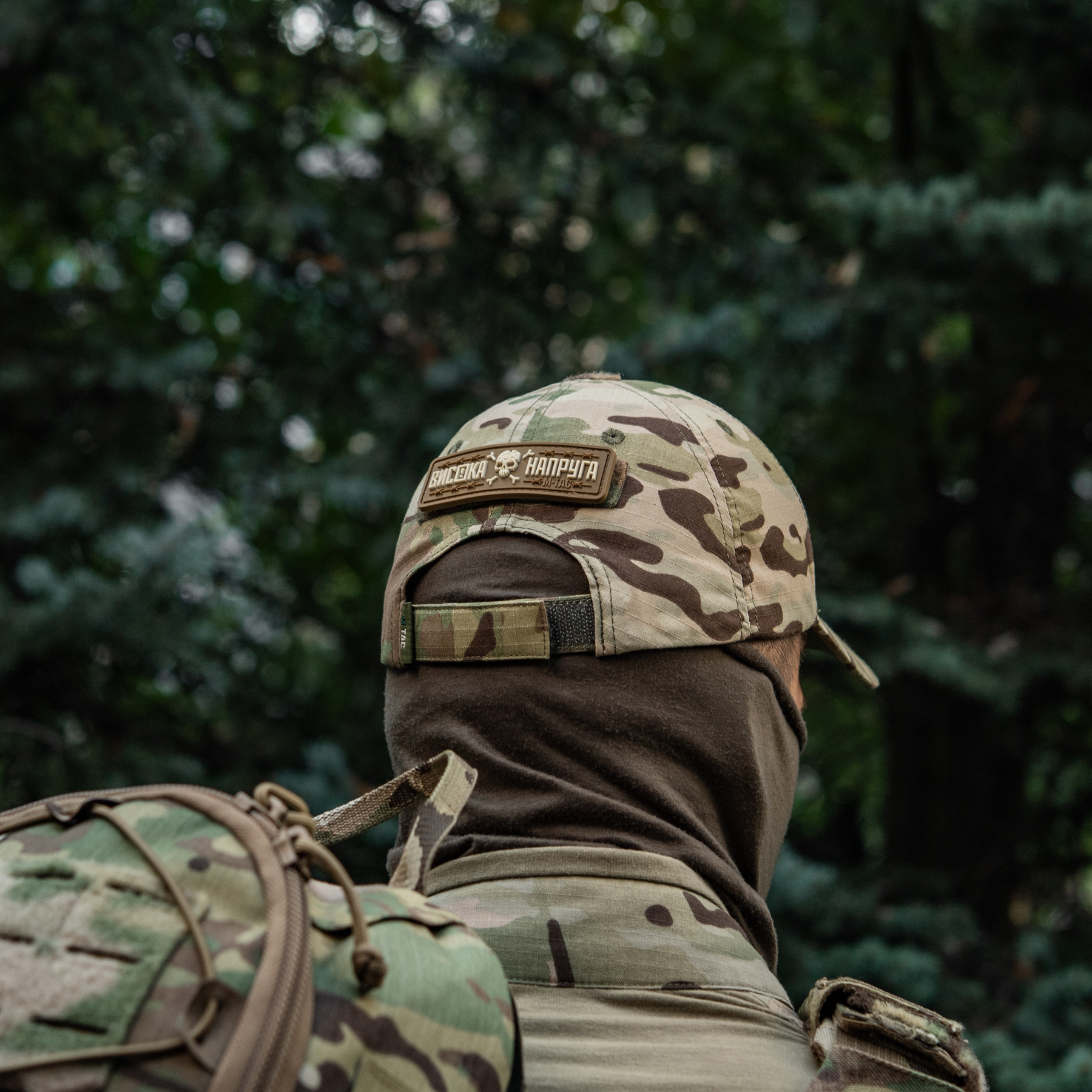 M-Tac нашивка Висока Напруга Coyote — 27