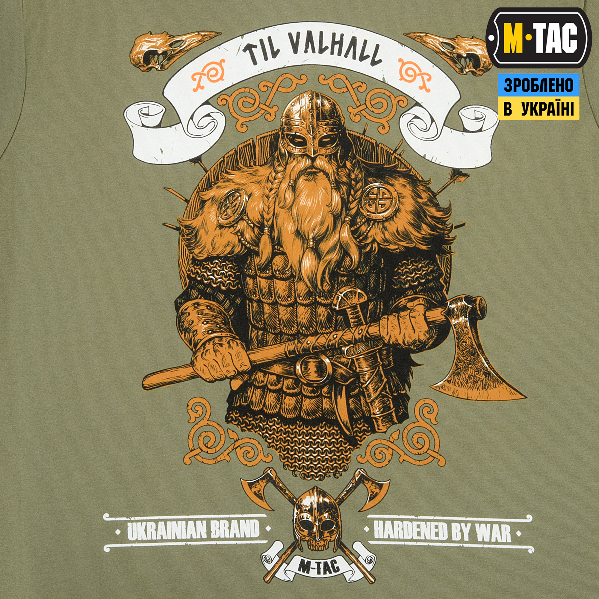 M-Tac футболка Viking Light Olive — 6