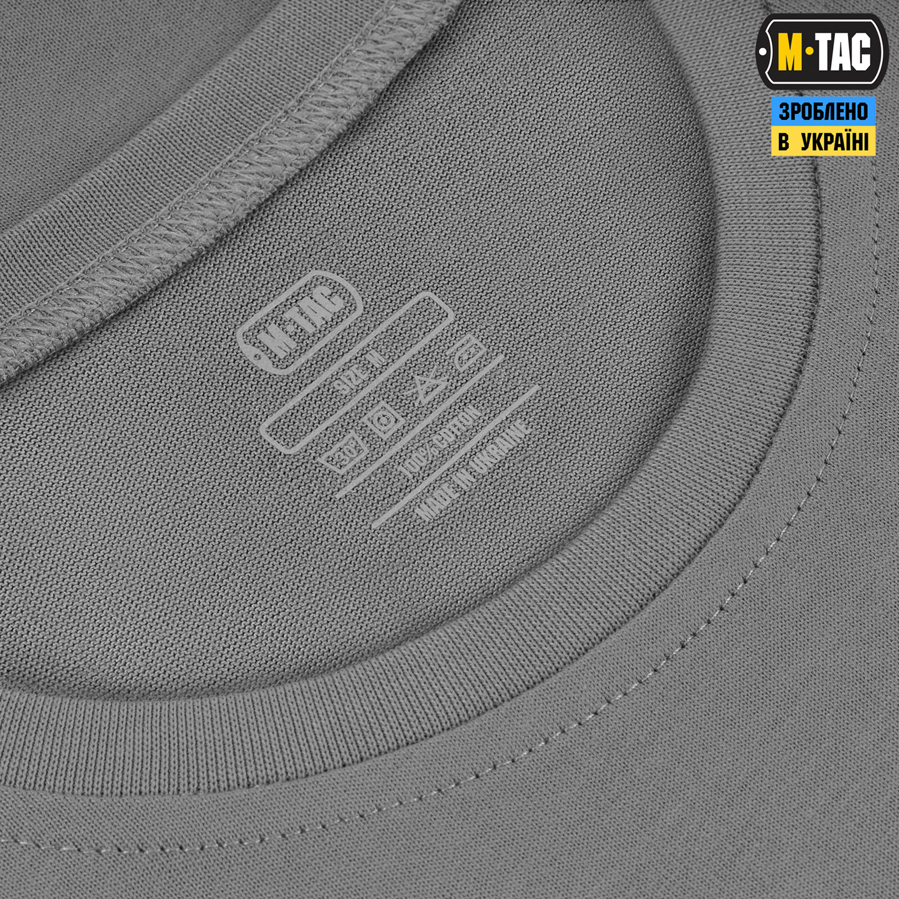 M-Tac футболка Leleka Cotton Hard Light Grey — 10